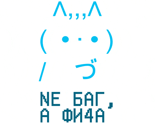 Всероссийский форум «Мы с Невы» — Изображение №18 — Брендинг, Маркетинг на Dprofile