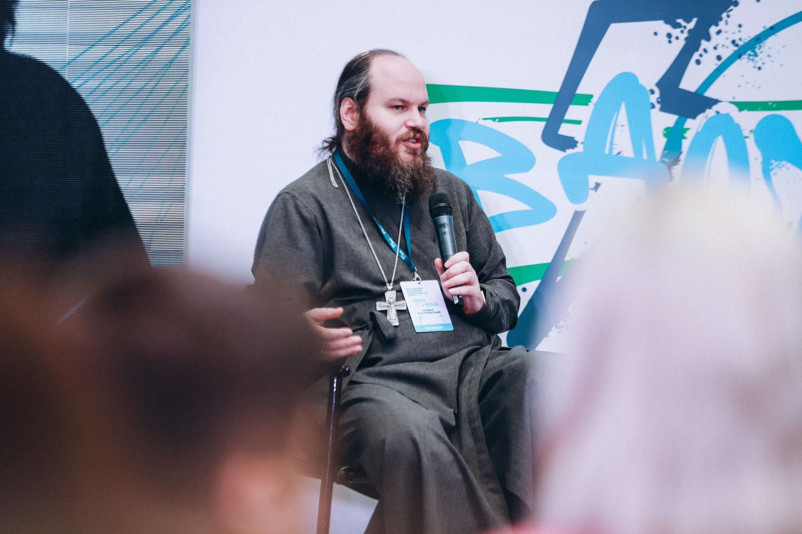 Всероссийский форум «Мы с Невы» — Изображение №21 — Брендинг, Маркетинг на Dprofile