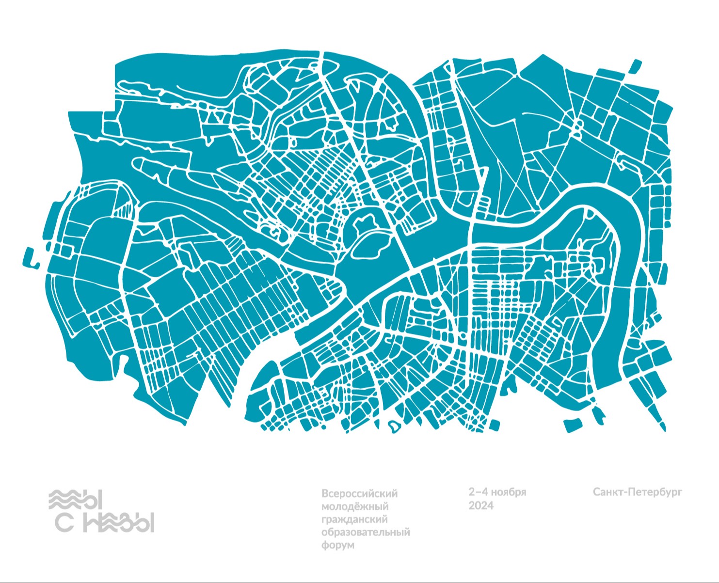 Всероссийский форум «Мы с Невы» — Брендинг, Маркетинг на Dprofile