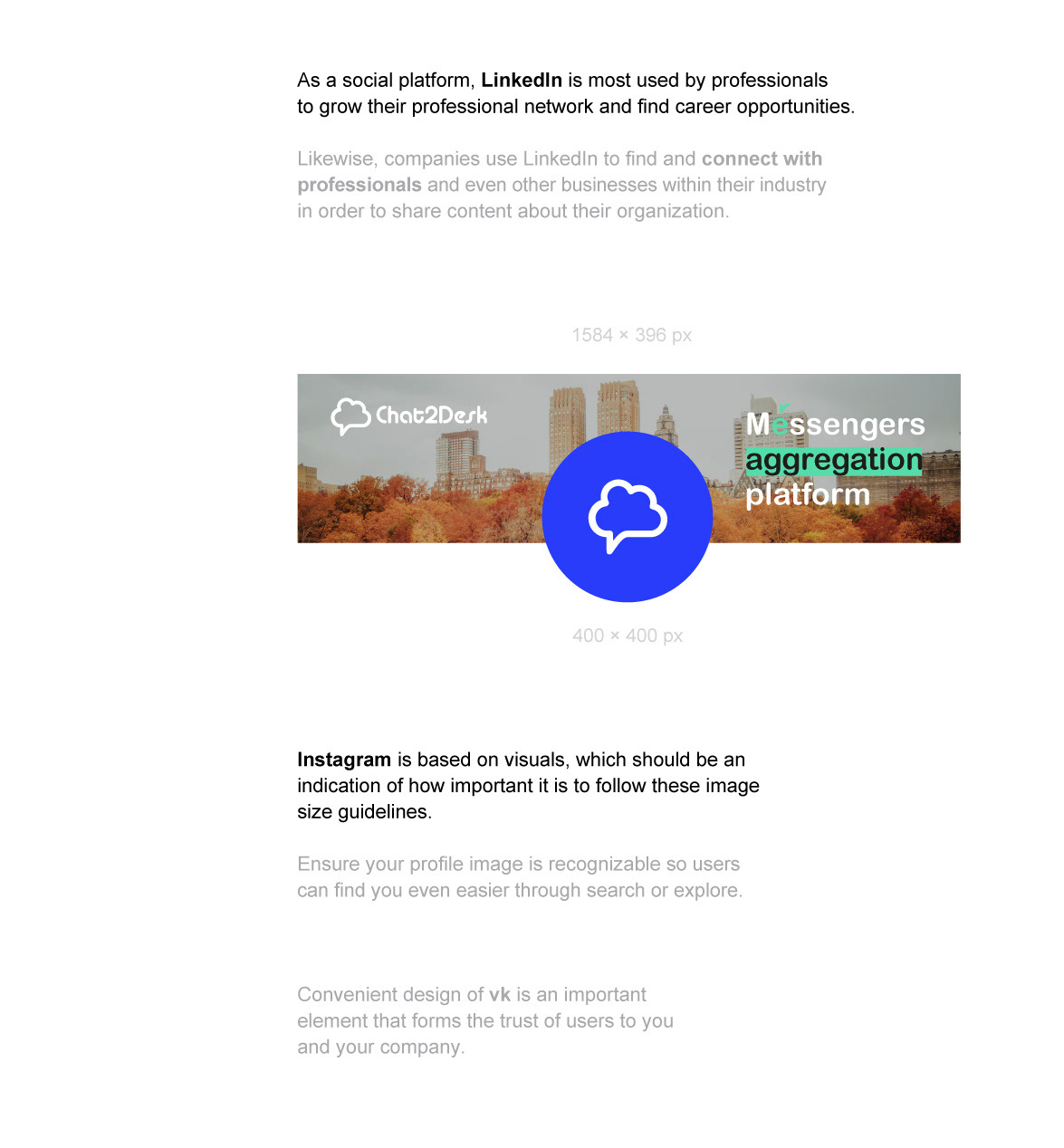 omnichannel brand identity — Изображение №32 — Брендинг, Иллюстрация на Dprofile