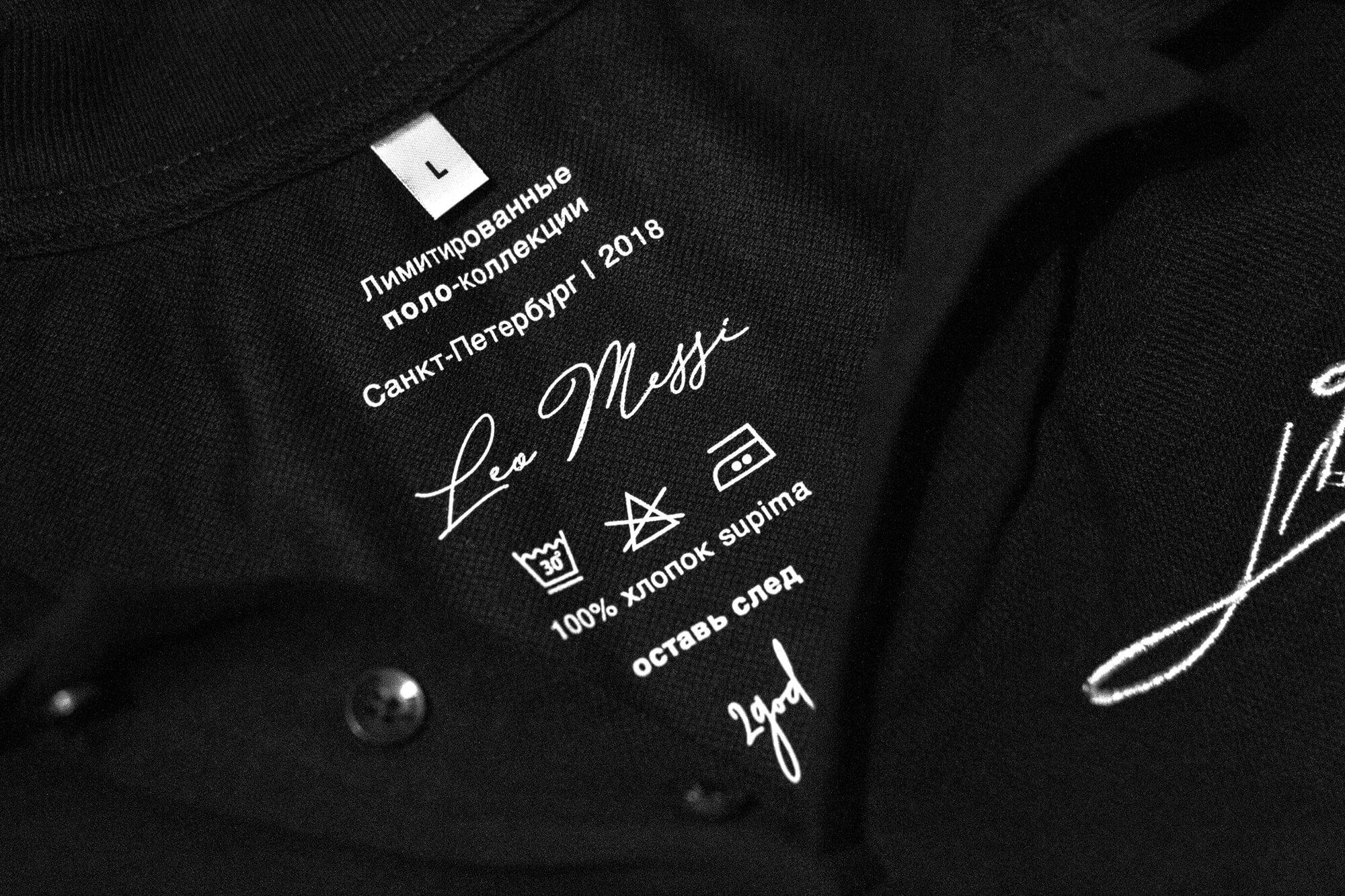 поло ручной работы | мерч — Изображение №11 — Брендинг, Маркетинг на Dprofile