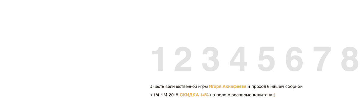 поло ручной работы | мерч — Изображение №15 — Брендинг, Маркетинг на Dprofile