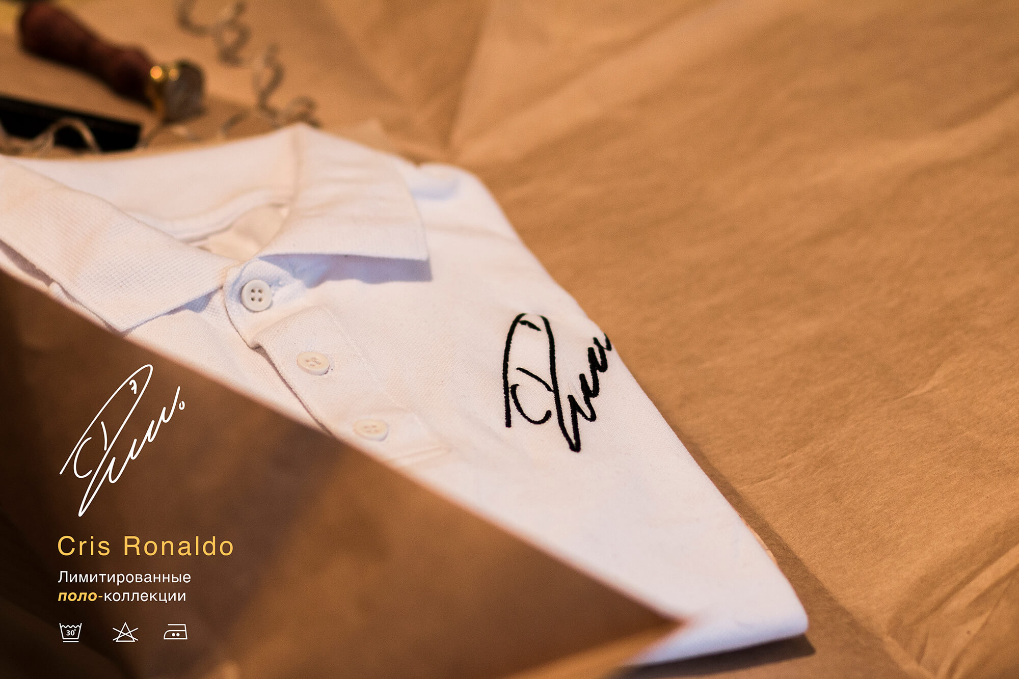 поло ручной работы | мерч — Изображение №23 — Брендинг, Маркетинг на Dprofile