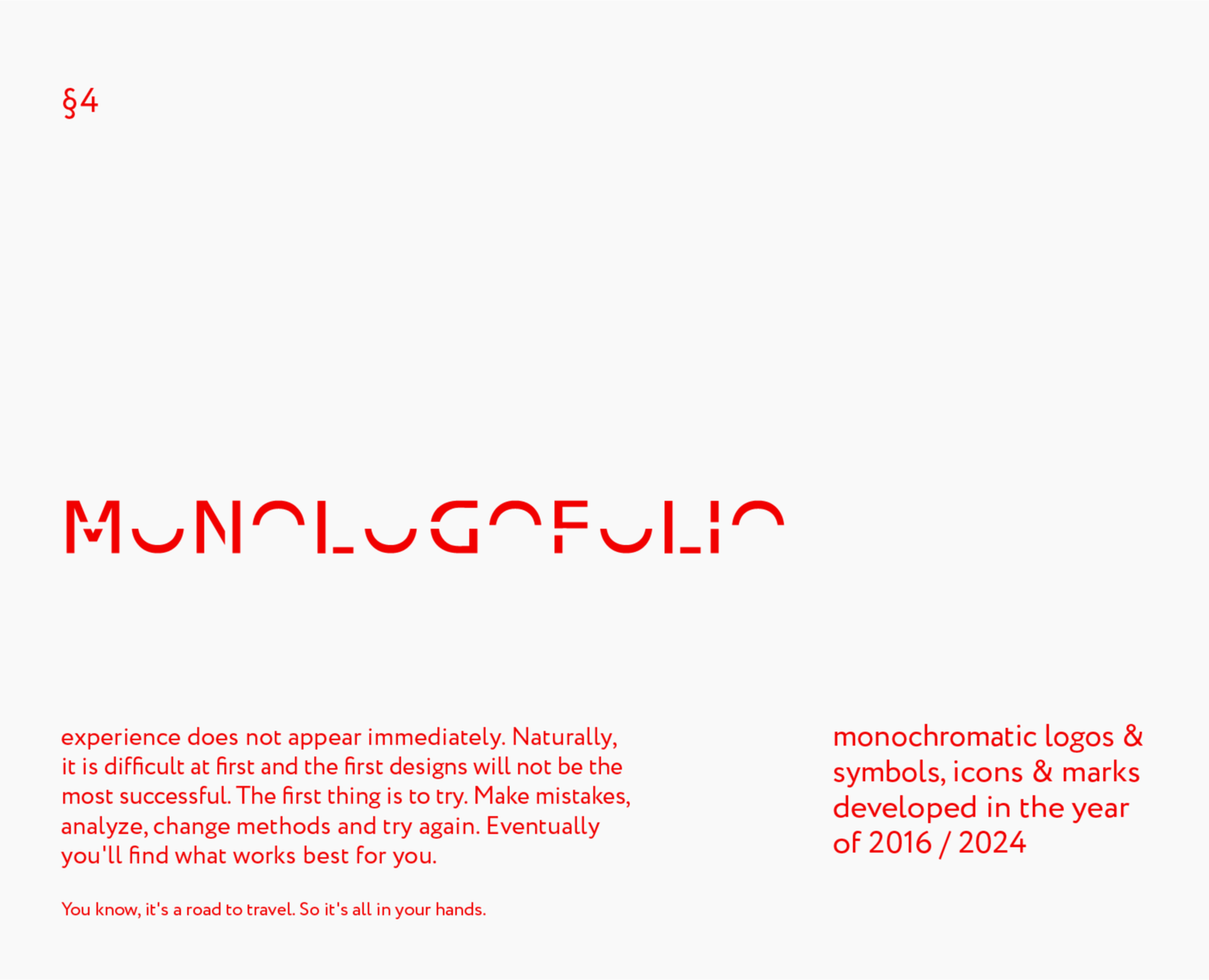 монологофолио §4 — Брендинг, Графика на Dprofile