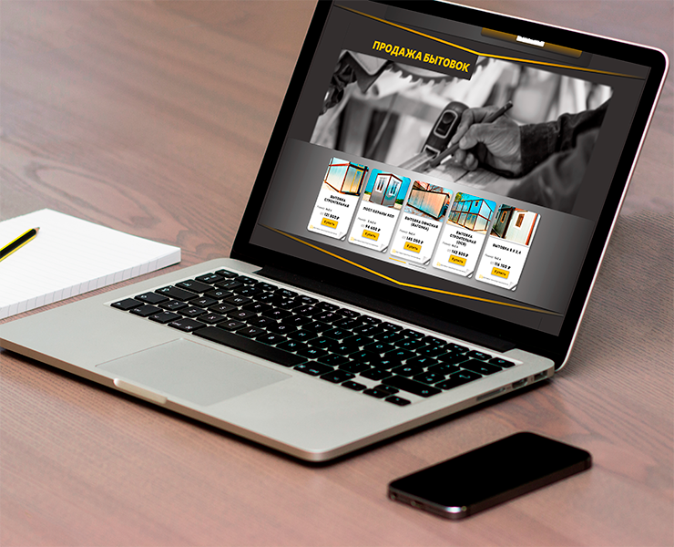 Оформление сайта — Интерфейсы, Брендинг на Dprofile