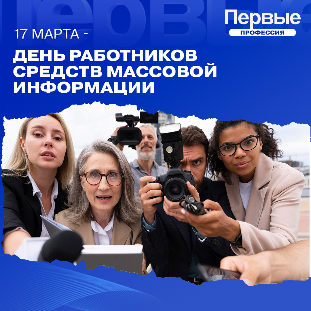 Креативы для постов в соцсетях — Изображение №1 — Брендинг, Иллюстрация на Dprofile