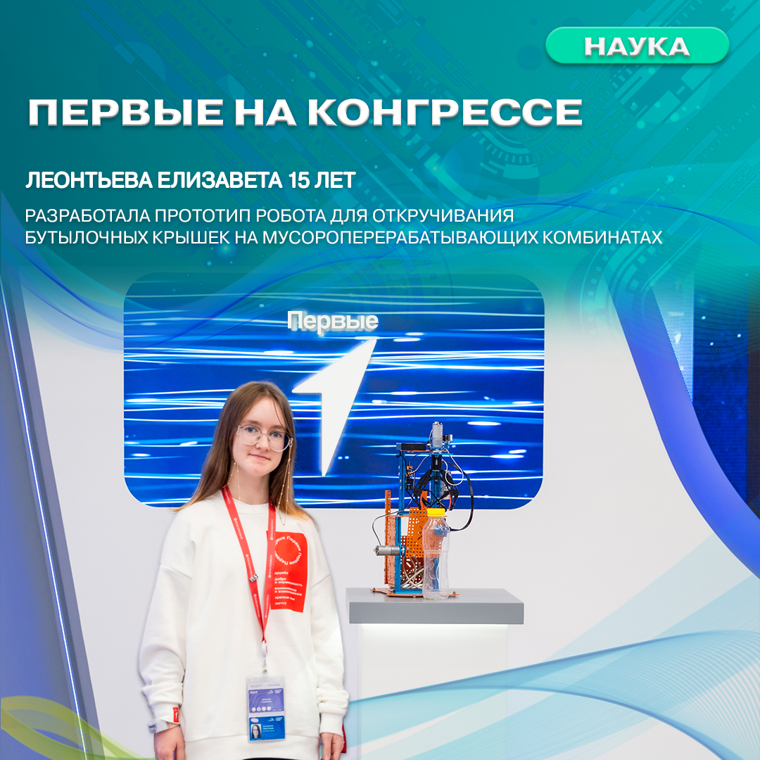 Креативы для постов в соцсетях — Изображение №7 — Брендинг, Иллюстрация на Dprofile