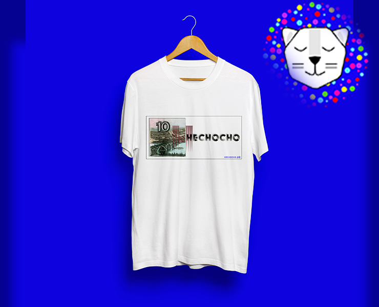 Дизайн одежды и маскот (персонаж бренда) для "Несносно" — Брендинг на Dprofile