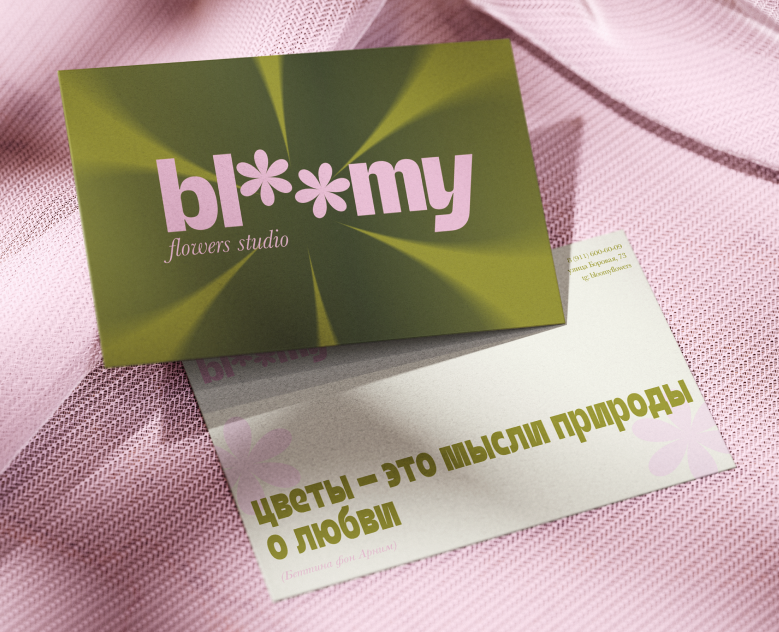 BLOOMY | BRAND IDENTITY на Dprofile