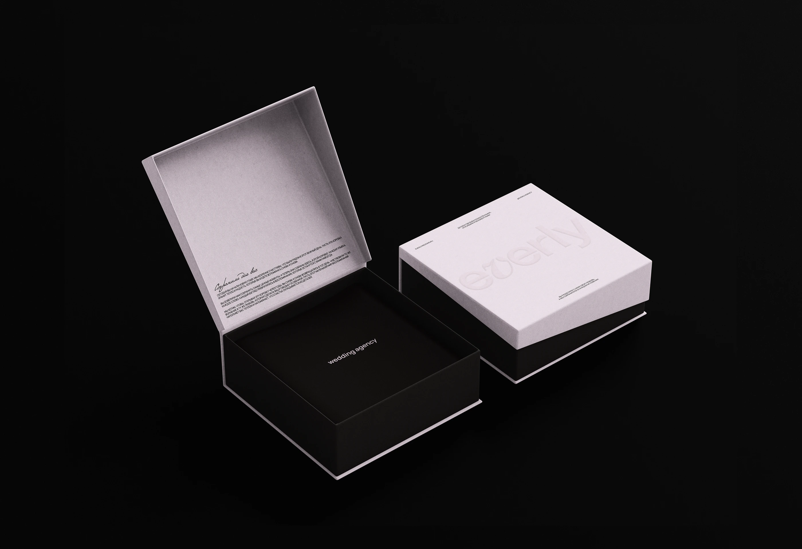 Everly | wedding agency branding — Изображение №8 — Брендинг на Dprofile