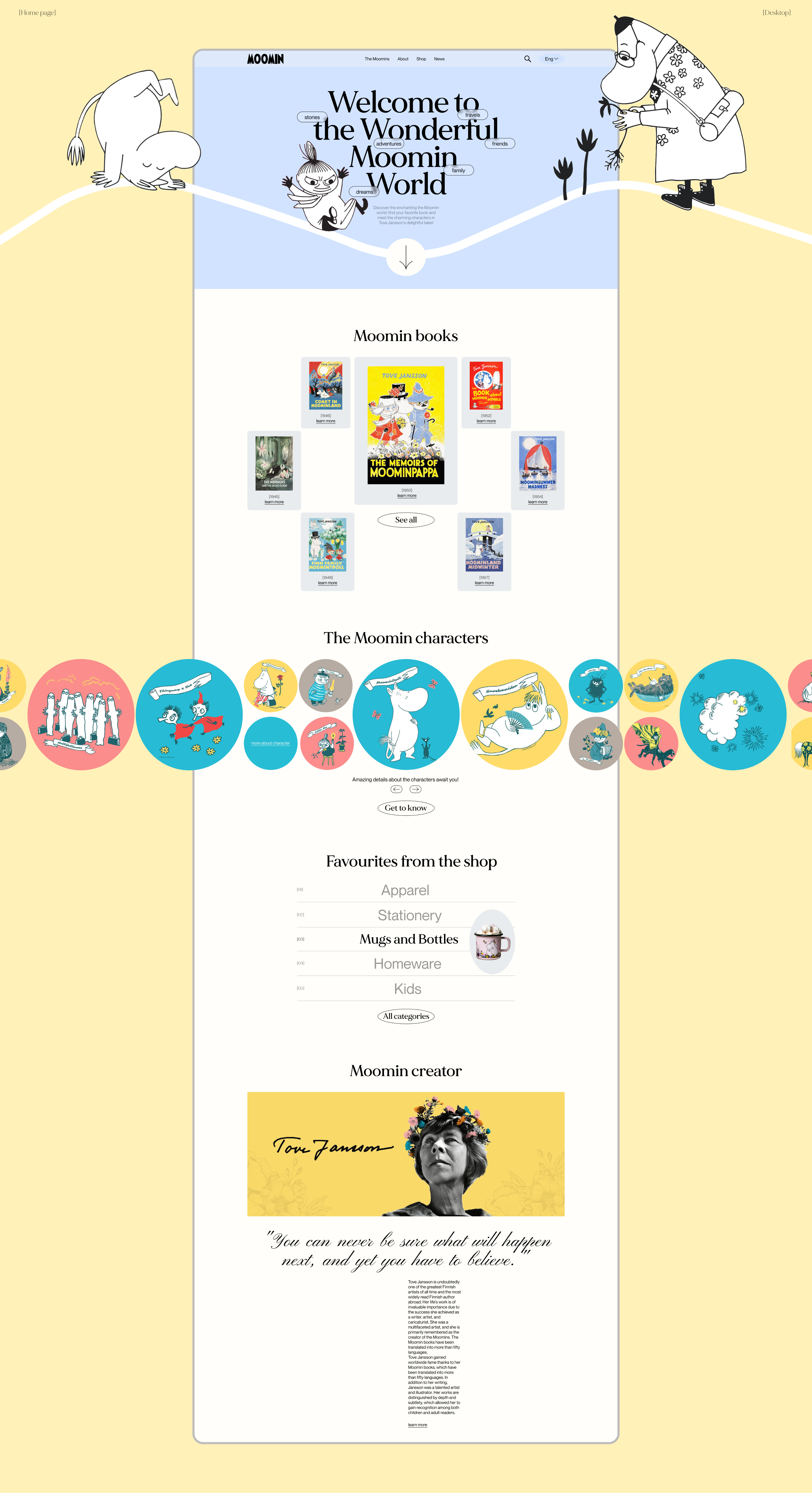MOOMIN|Corporate website — Изображение №4 — Интерфейсы, Анимация на Dprofile