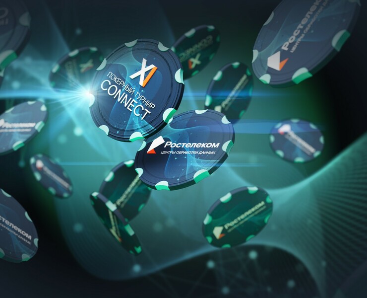 XI покерный турнир для Ростелеком — Брендинг, 3D на Dprofile