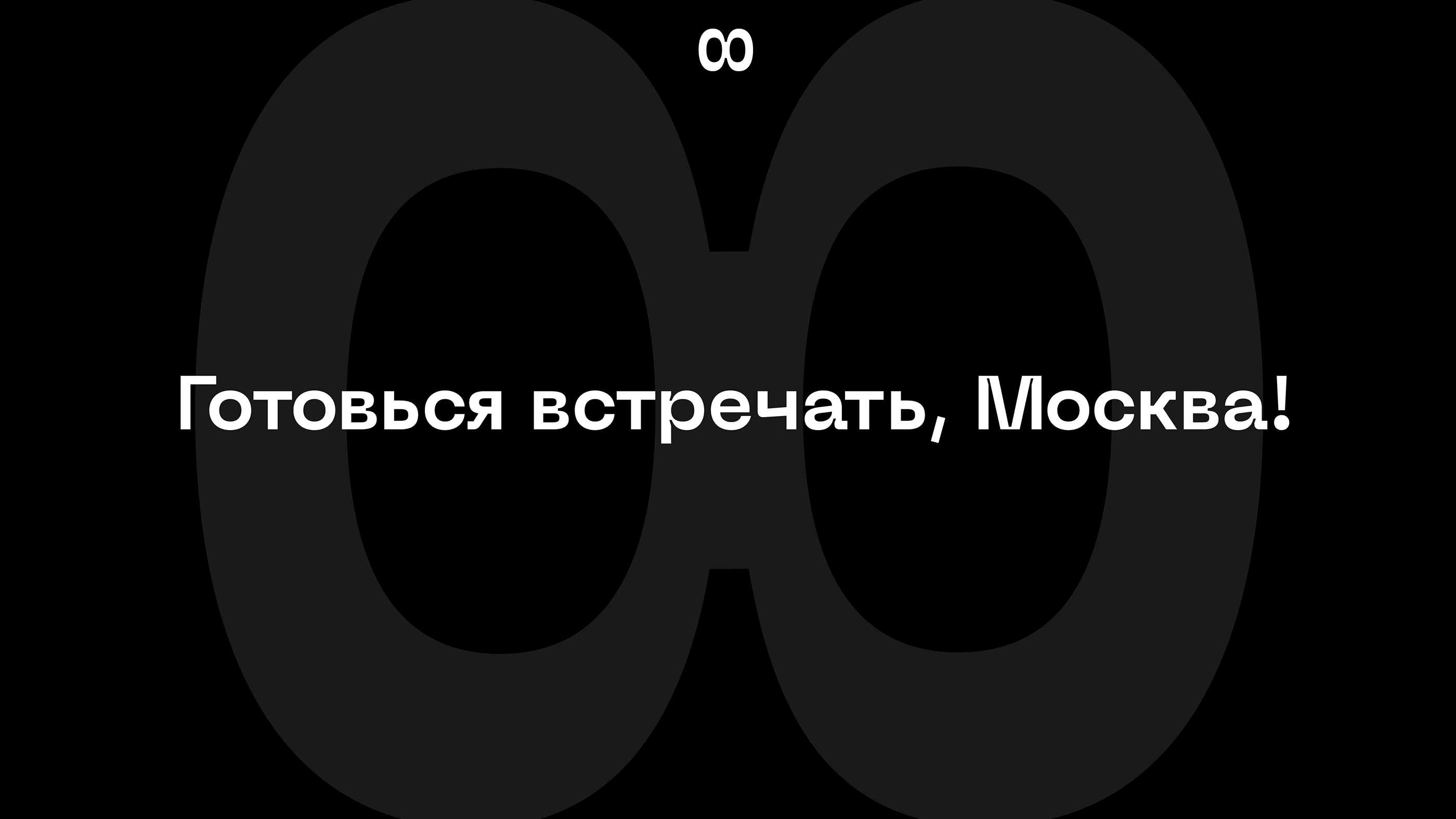 SHINING STAR — Изображение №8 — Иллюстрация, Графика, Анимация на Dprofile