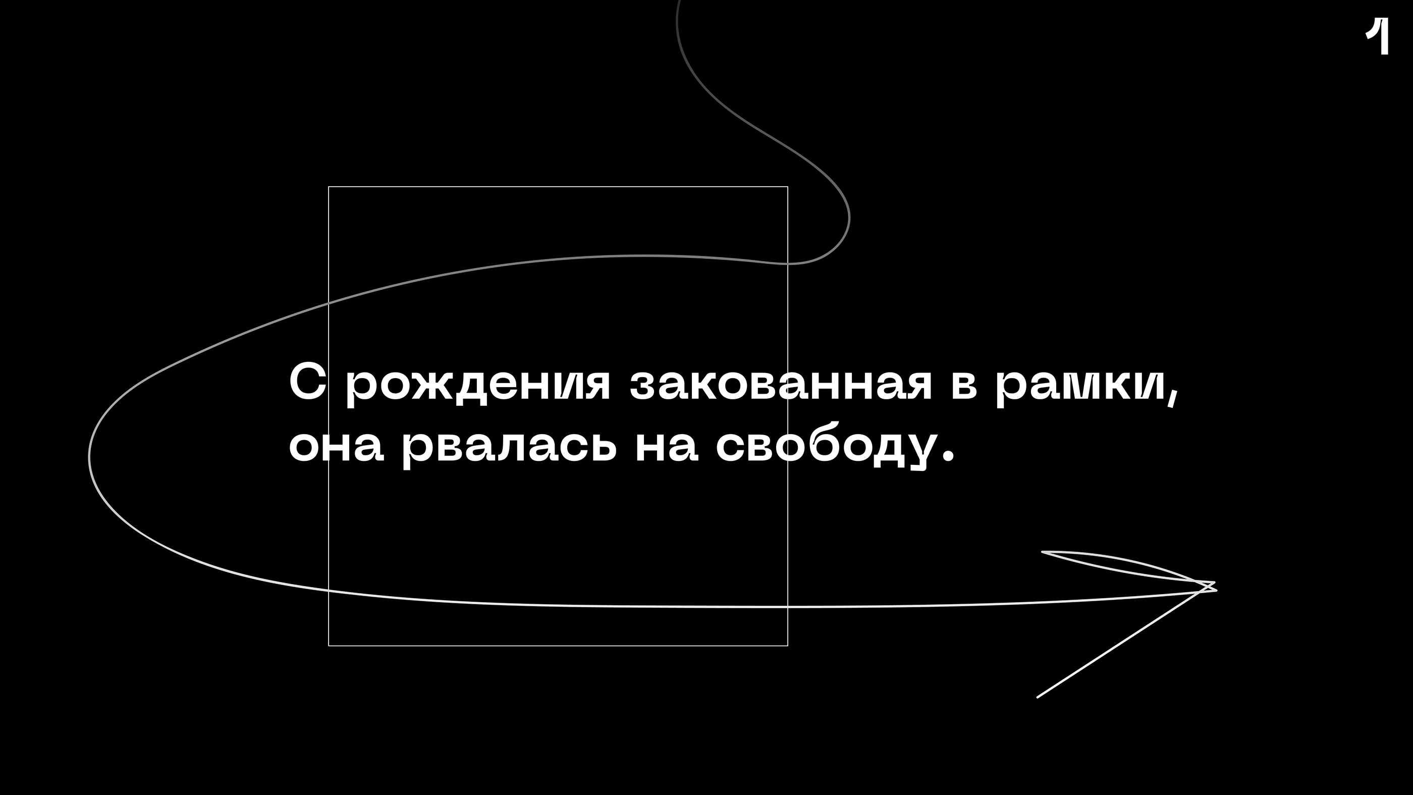 SHINING STAR — Изображение №2 — Иллюстрация, Графика, Анимация на Dprofile