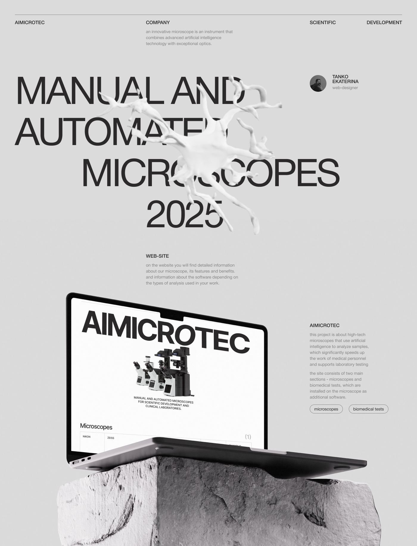 Microscopes with AI web-design / Commercial project — Изображение №1 — Интерфейсы на Dprofile