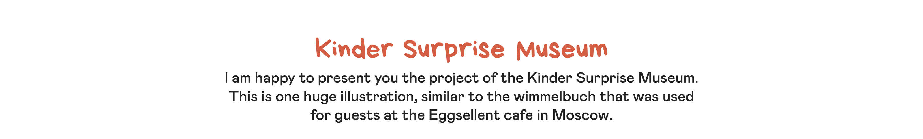 Kinder Surprise Museum Illustration — Изображение №2 — Иллюстрация на Dprofile