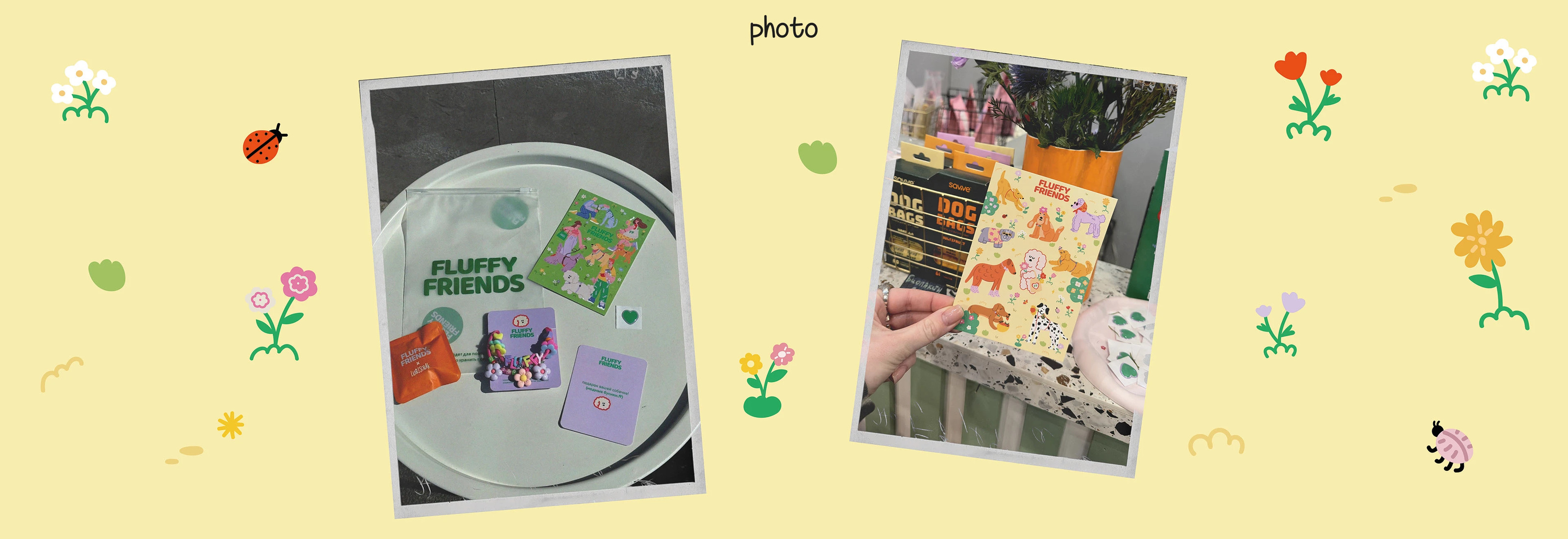 Открытки для FLUFFY FRIENDS — Изображение №11 — Брендинг, Иллюстрация на Dprofile