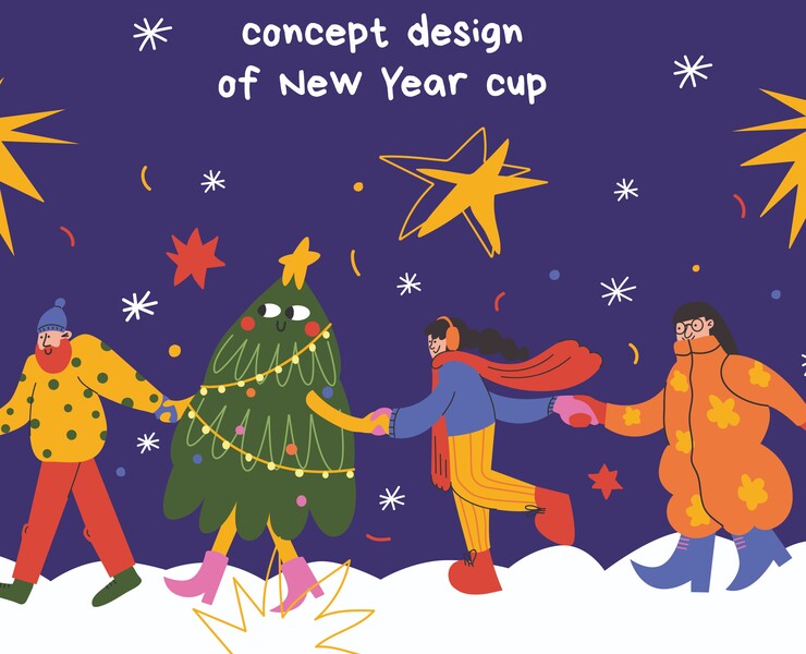 New Year Cups Design — Иллюстрация на Dprofile