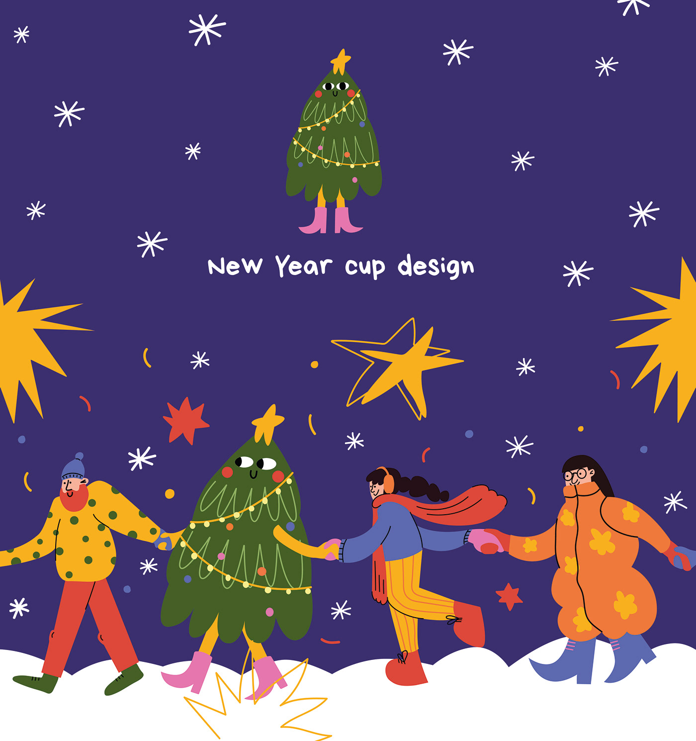 New Year Cups Design — Изображение №1 — Иллюстрация на Dprofile