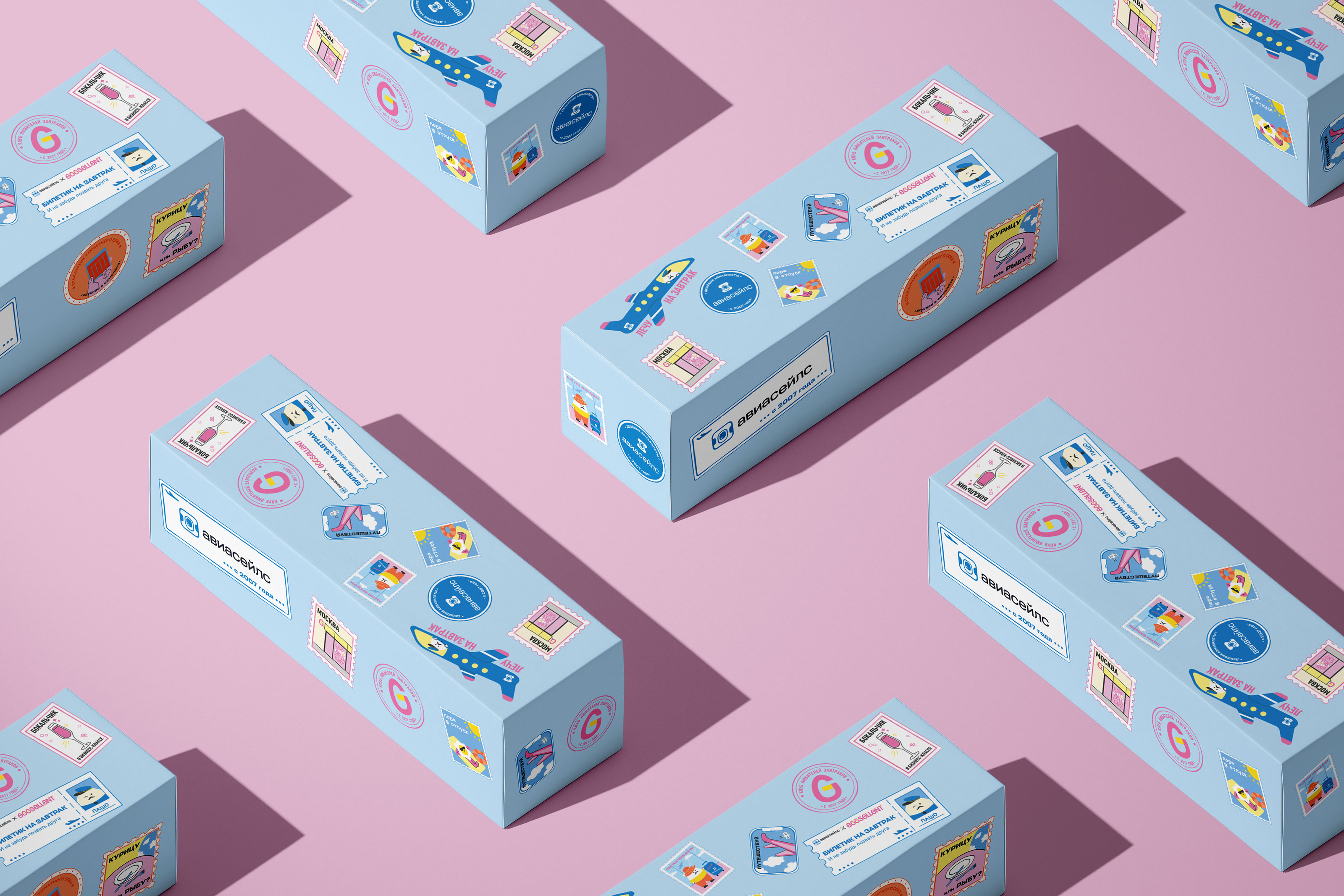 Illustration for aviasales & Eggsellent — Изображение №3 — Брендинг, Иллюстрация на Dprofile