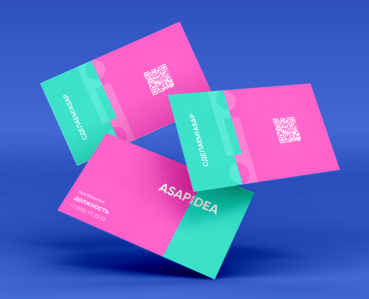 ASAP!iDEA. Logo guide и презентация на Dprofile