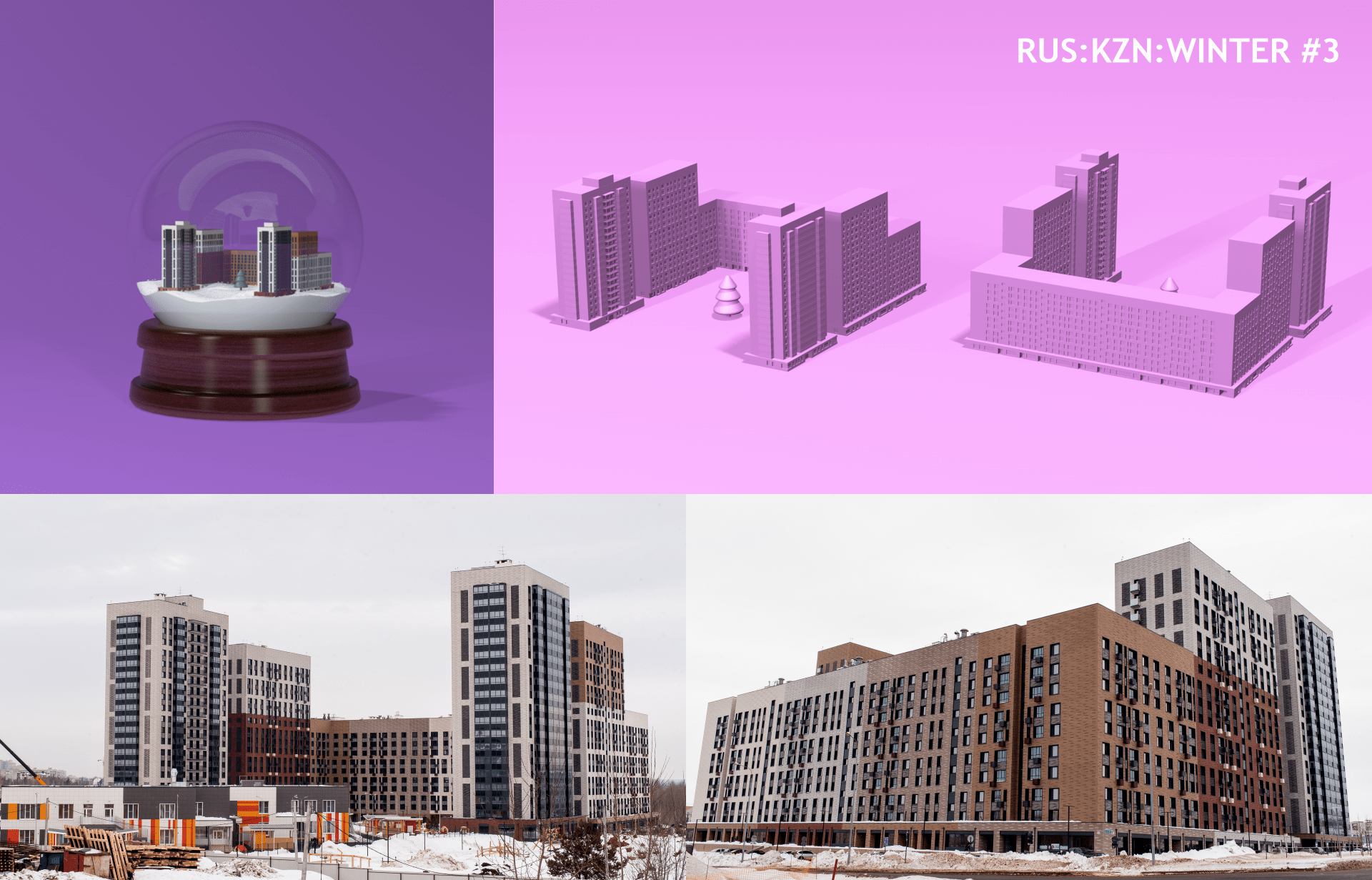 City Point. NFT Project — Изображение №4 — 3D, Анимация на Dprofile