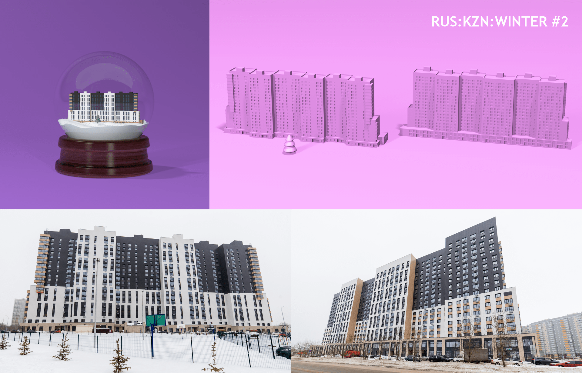 City Point. NFT Project — Изображение №3 — 3D, Анимация на Dprofile