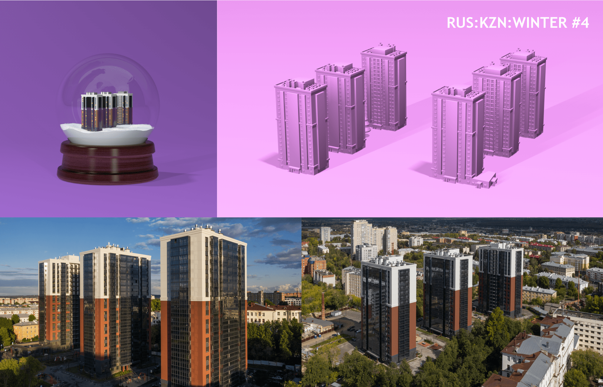 City Point. NFT Project — Изображение №5 — 3D, Анимация на Dprofile