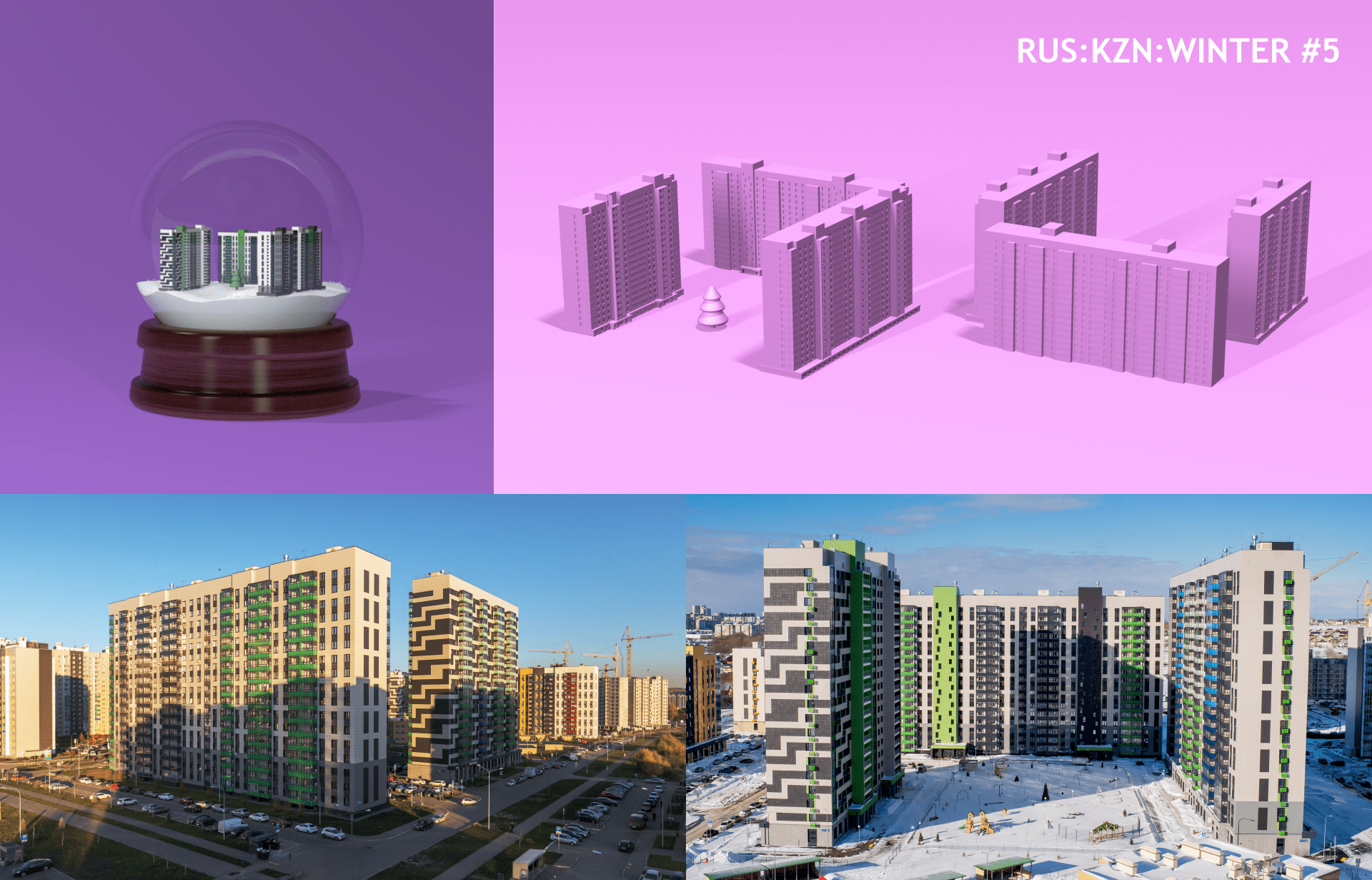 City Point. NFT Project — Изображение №6 — 3D, Анимация на Dprofile