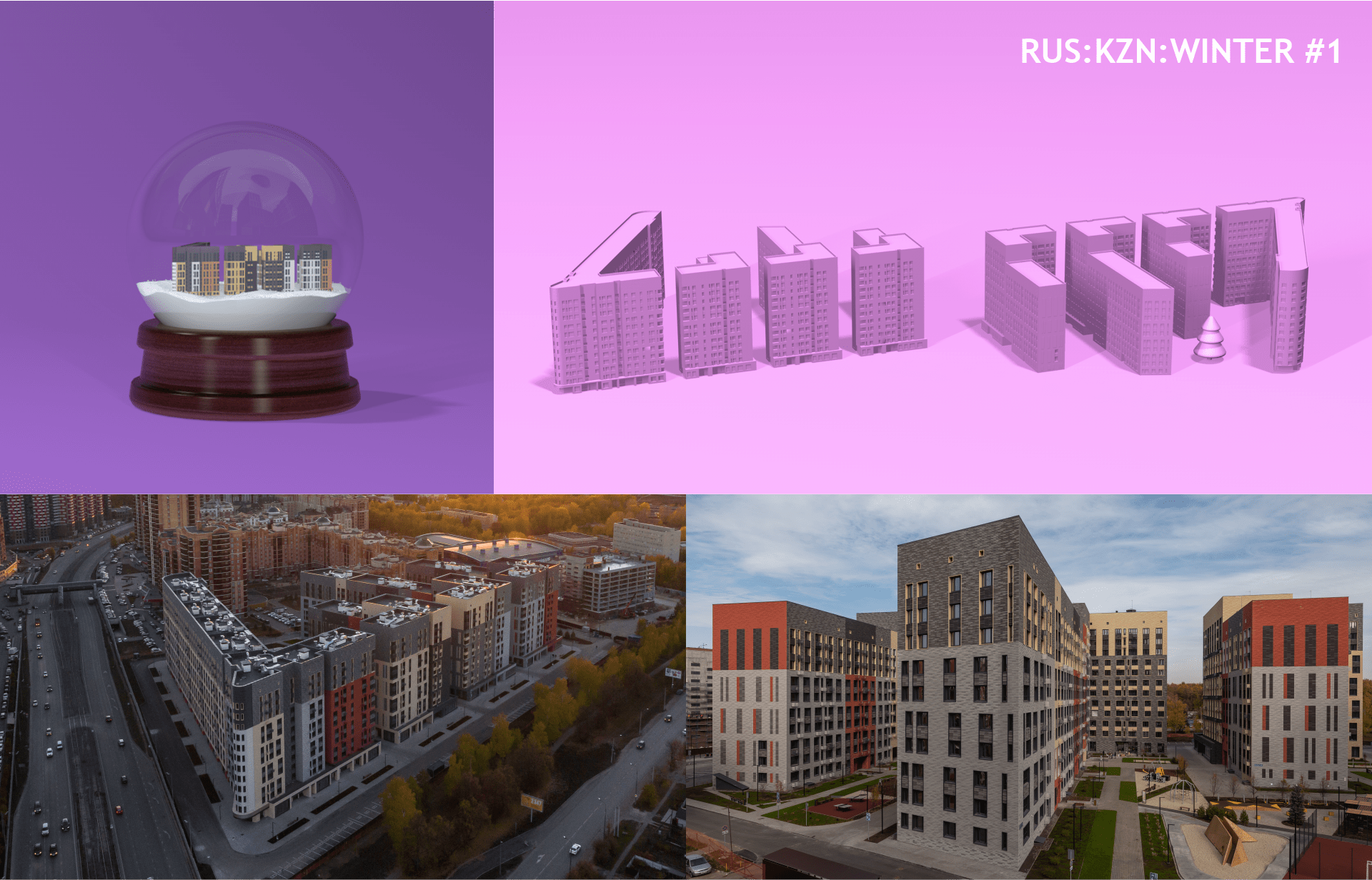 City Point. NFT Project — Изображение №2 — 3D, Анимация на Dprofile