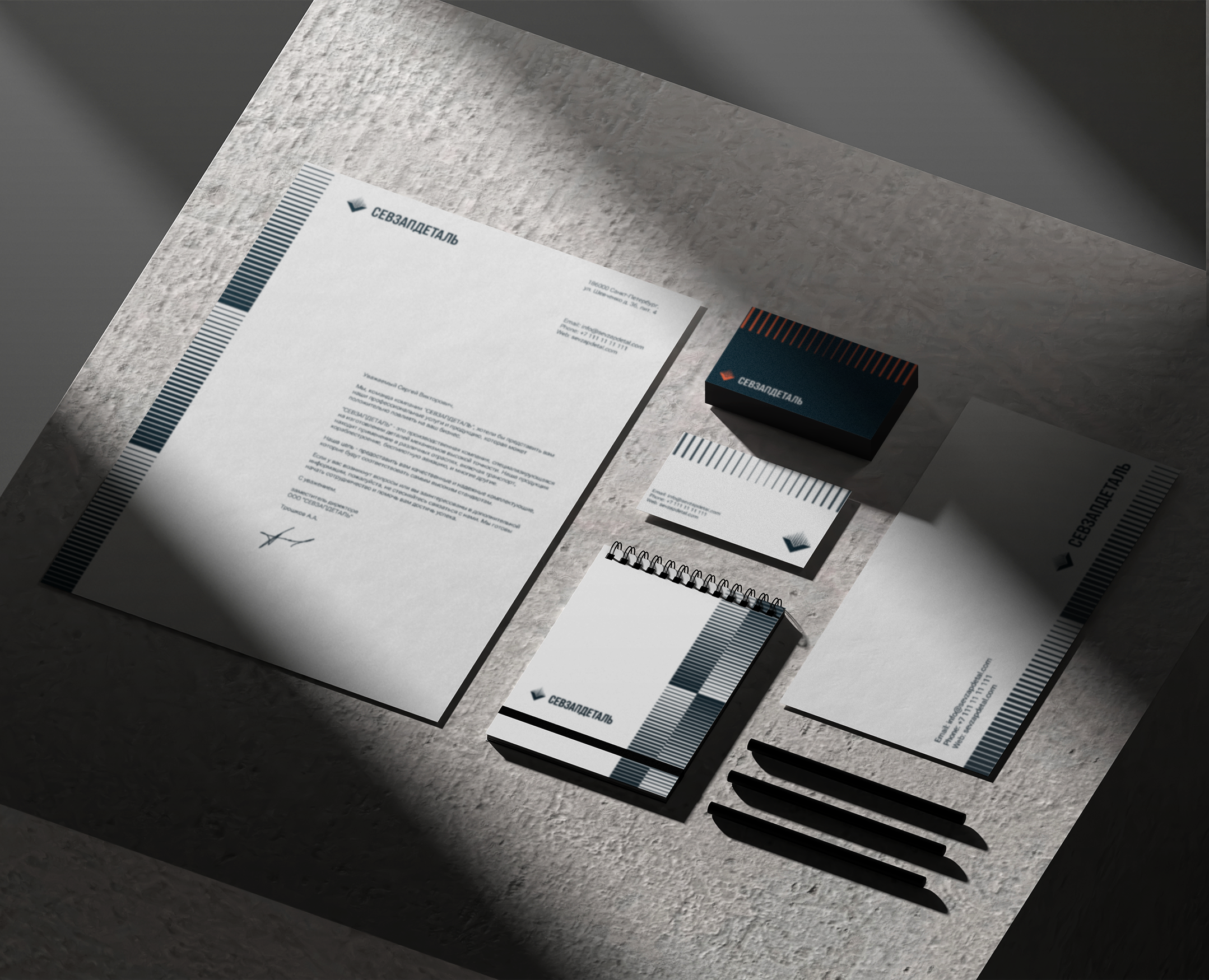 Steel Fabrication | Brand identity — Брендинг на Dprofile