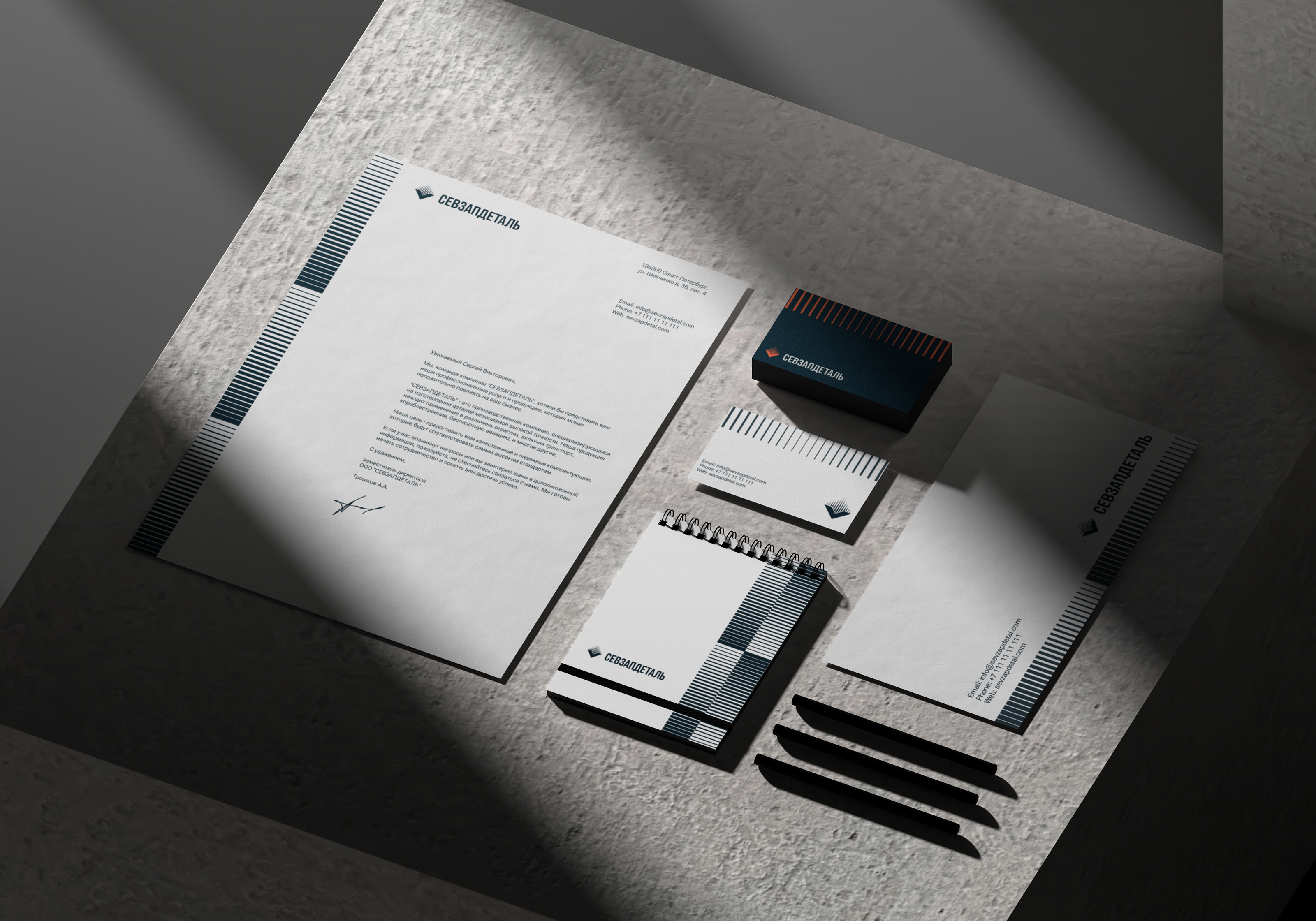 Steel Fabrication | Brand identity — Изображение №8 — Брендинг на Dprofile