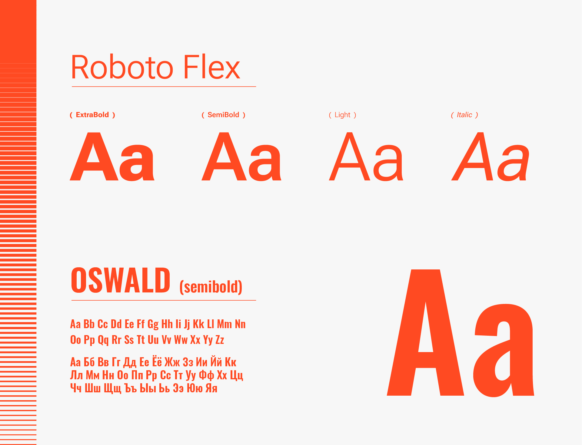 Steel Fabrication | Brand identity — Изображение №2 — Брендинг на Dprofile