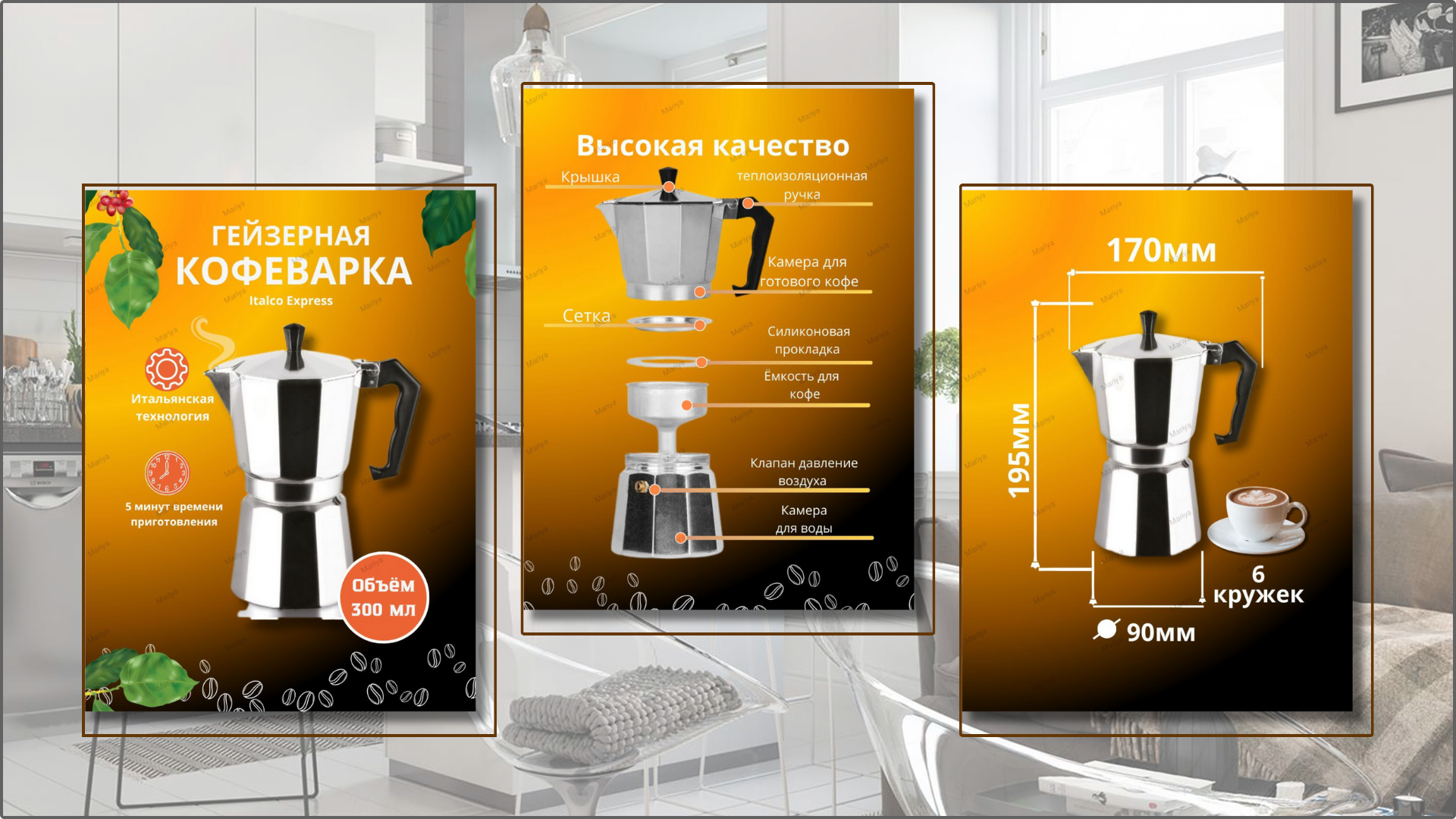 Сочный яркий дизайн — Изображение №2 — Графика, 3D на Dprofile