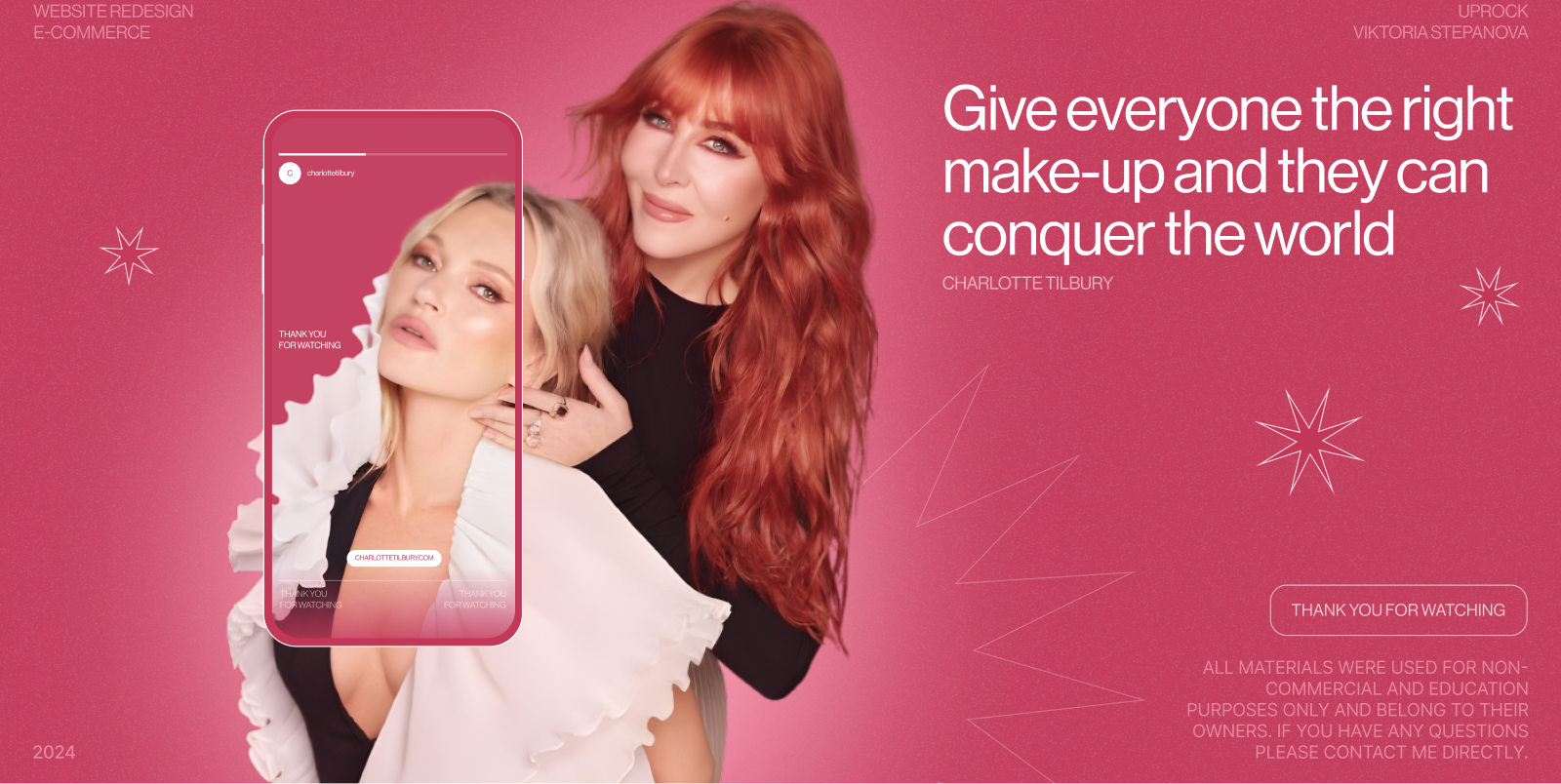 Charlotte Tilbury | E-commerce — Изображение №16 — Интерфейсы, Брендинг на Dprofile