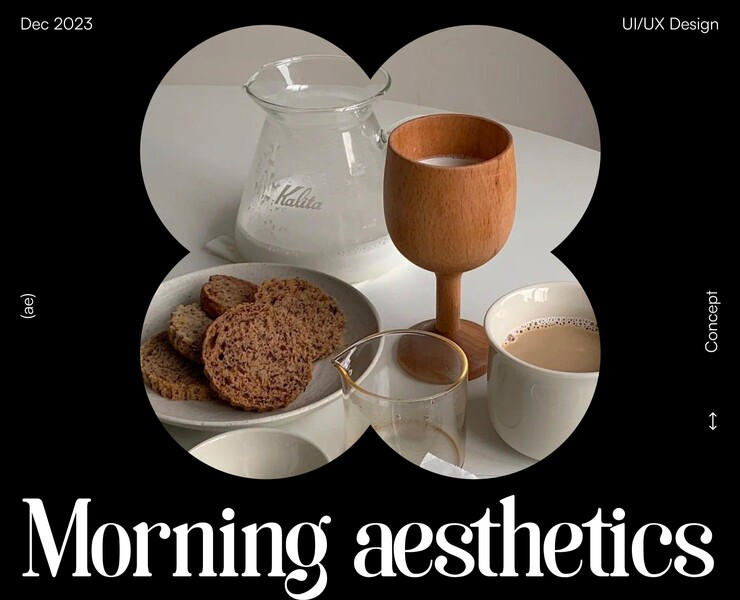 Morning aesthetics website UX/UI DESIGN — Интерфейсы, Анимация на Dprofile