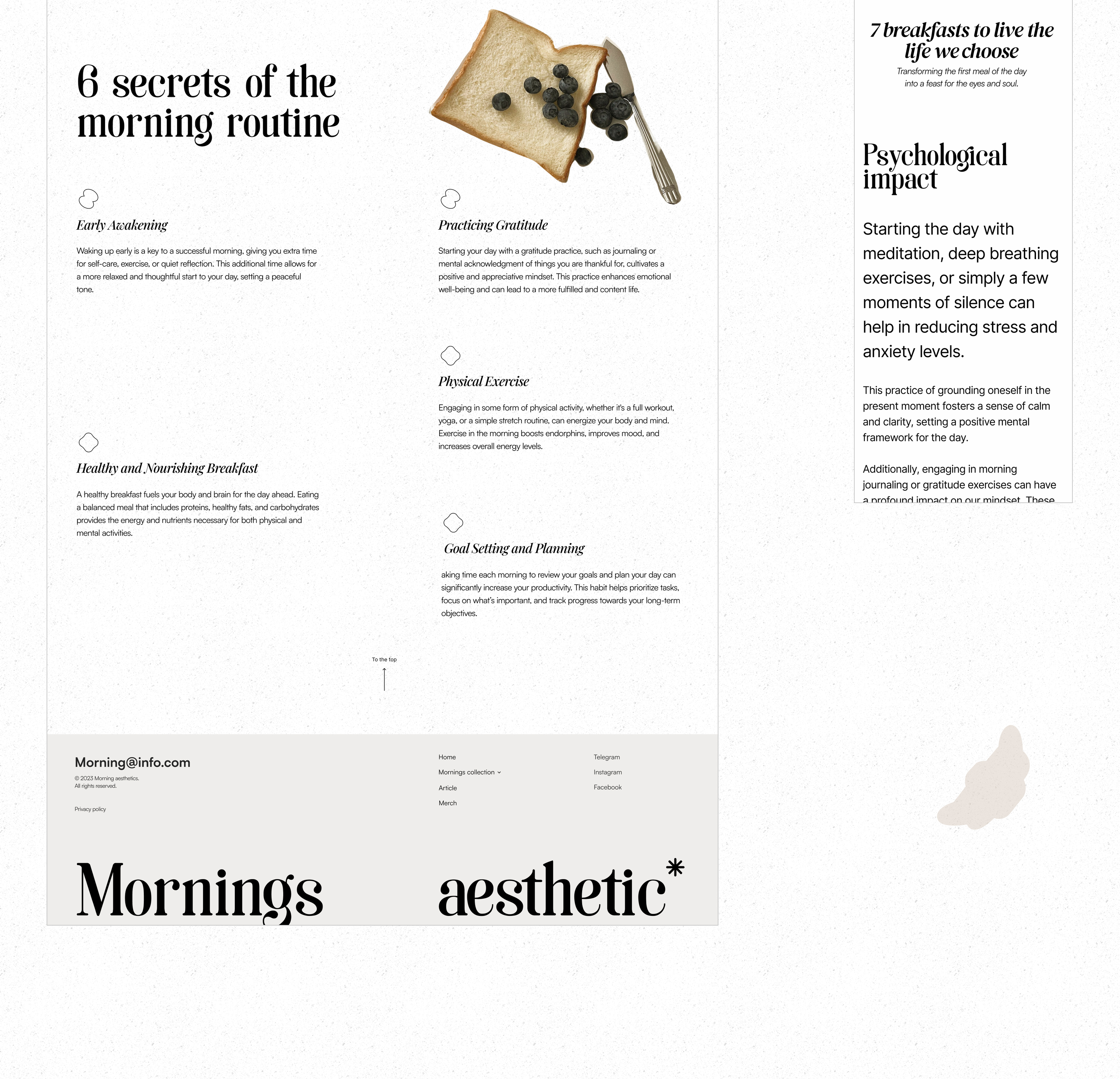 Morning aesthetics website UX/UI DESIGN — Изображение №23 — Интерфейсы, Анимация на Dprofile