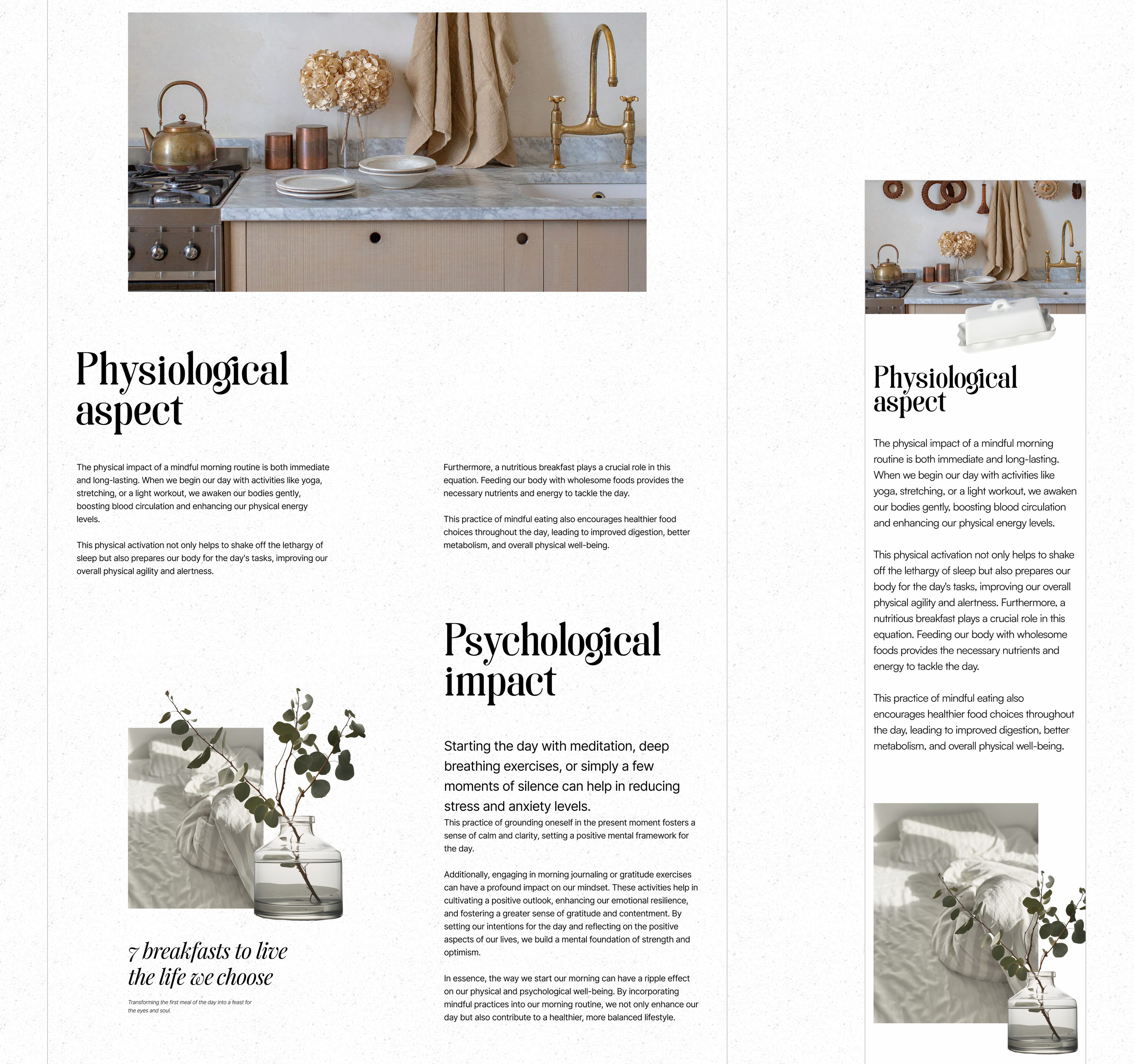 Morning aesthetics website UX/UI DESIGN — Изображение №22 — Интерфейсы, Анимация на Dprofile