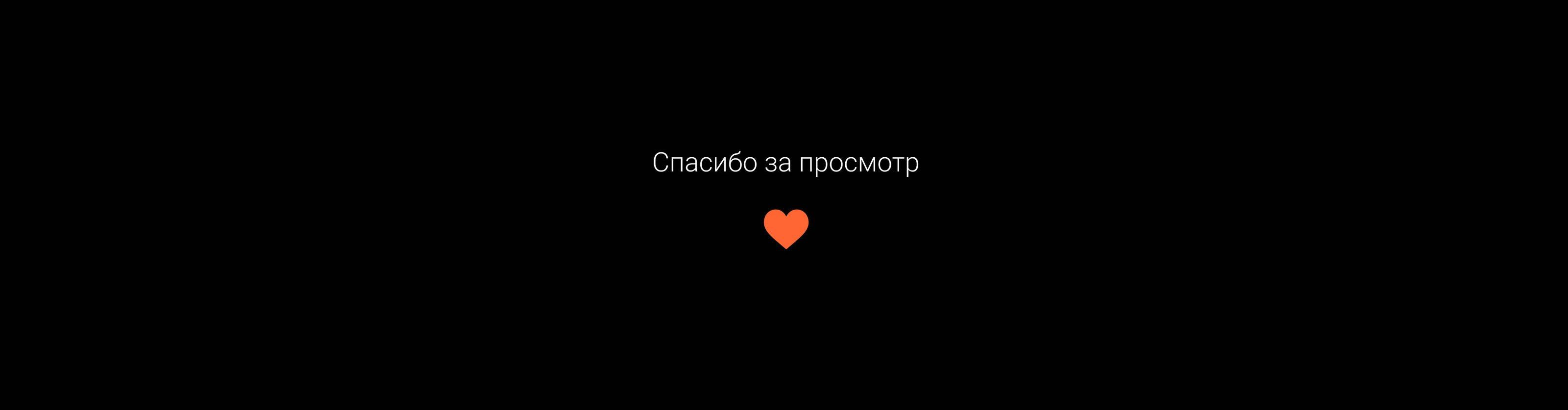 Speaké (школа французского языка) — Изображение №18 — Интерфейсы на Dprofile