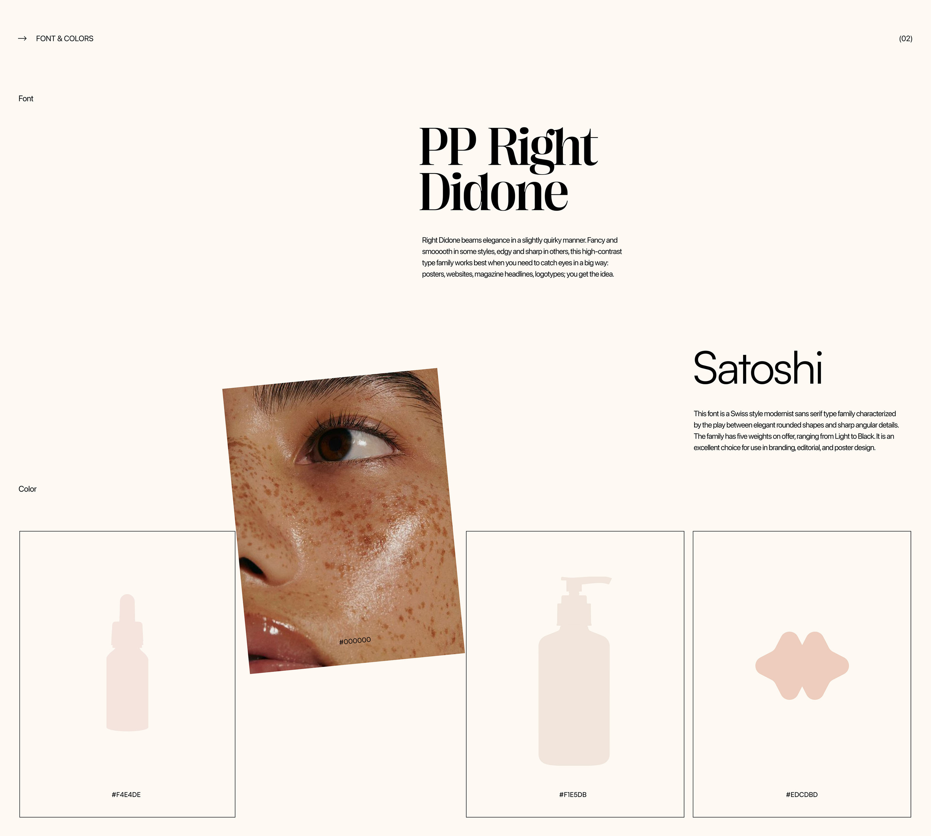 Touch(me) / E-commerce / Skin care / UX/UI Design / — Изображение №3 — Интерфейсы, Брендинг на Dprofile