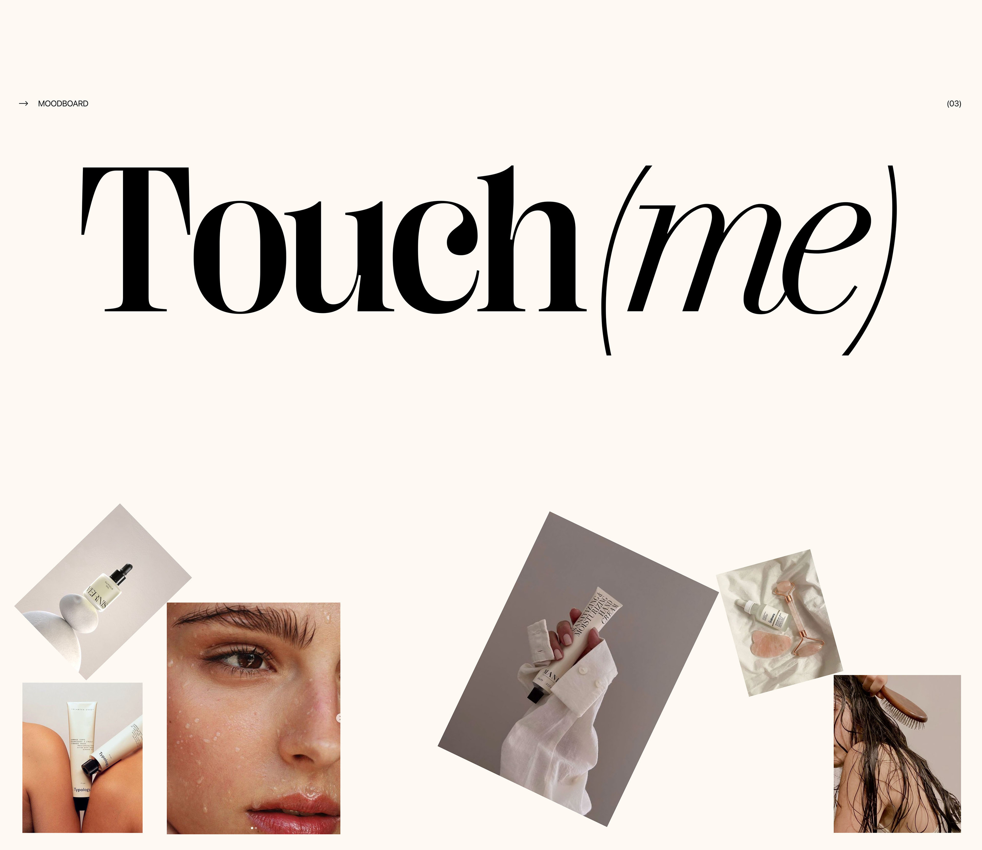 Touch(me) / E-commerce / Skin care / UX/UI Design / — Изображение №4 — Интерфейсы, Брендинг на Dprofile