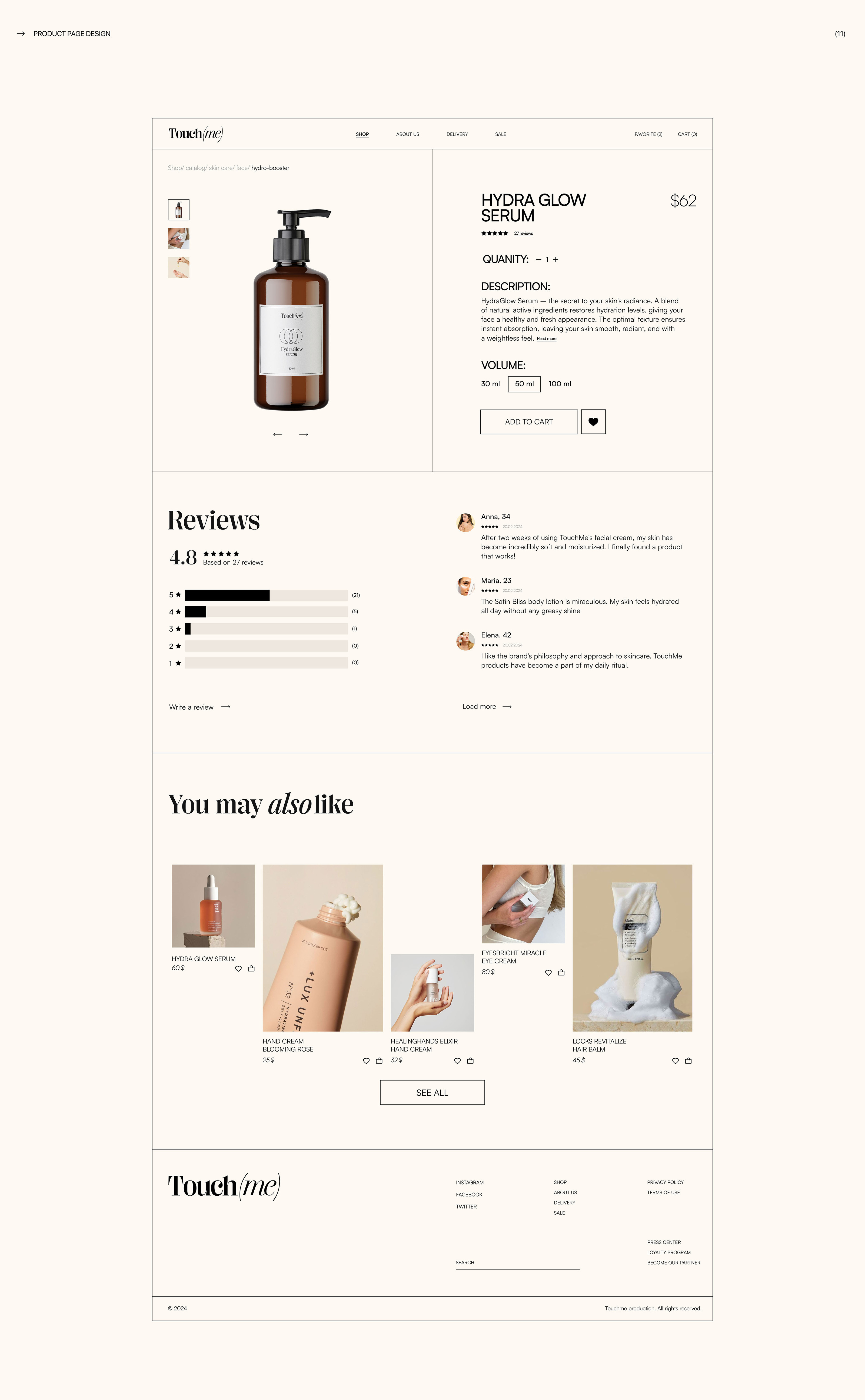 Touch(me) / E-commerce / Skin care / UX/UI Design / — Изображение №15 — Интерфейсы, Брендинг на Dprofile