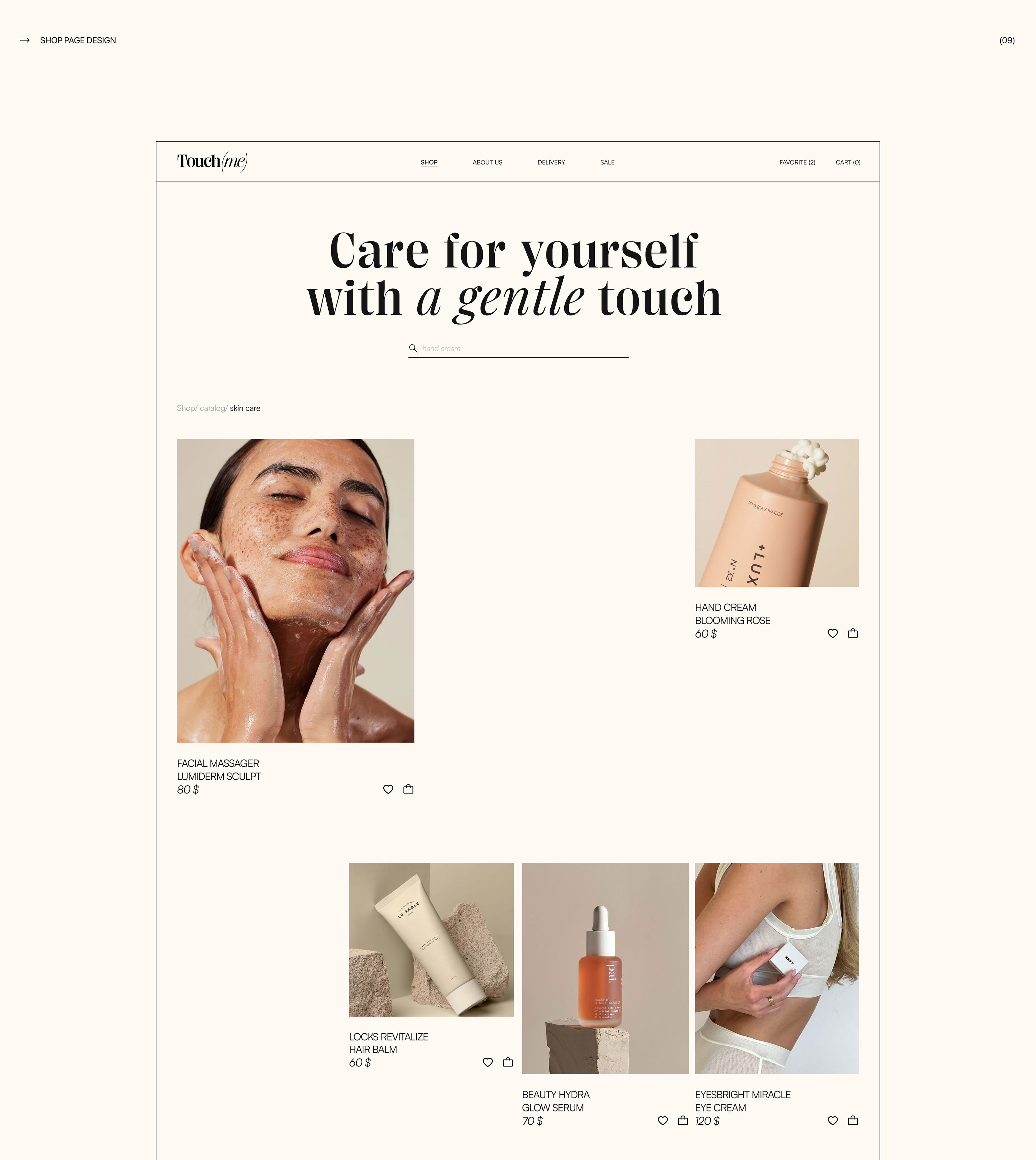 Touch(me) / E-commerce / Skin care / UX/UI Design / — Изображение №13 — Интерфейсы, Брендинг на Dprofile