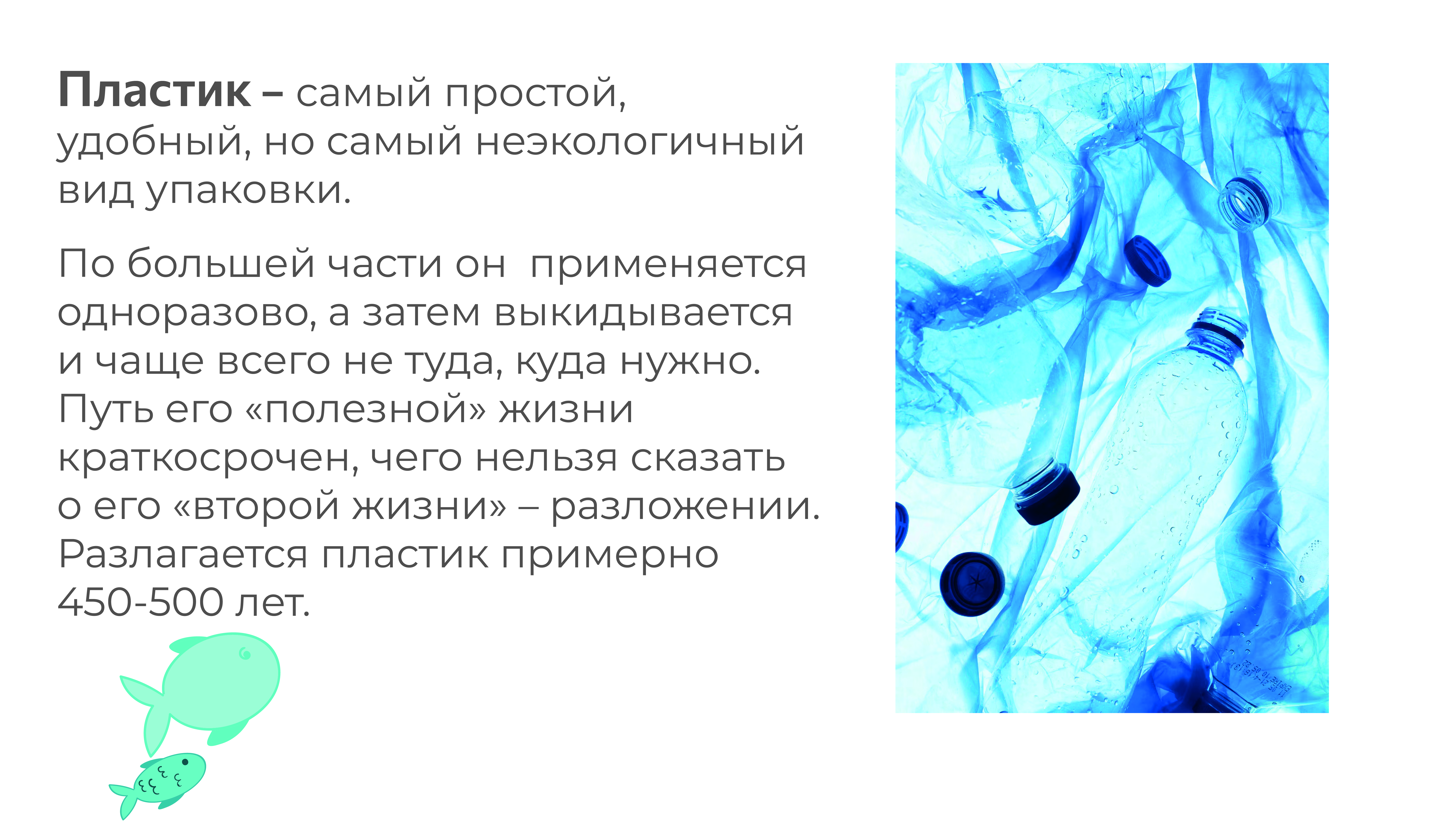 плакат — Изображение №1 — Иллюстрация, Графика на Dprofile