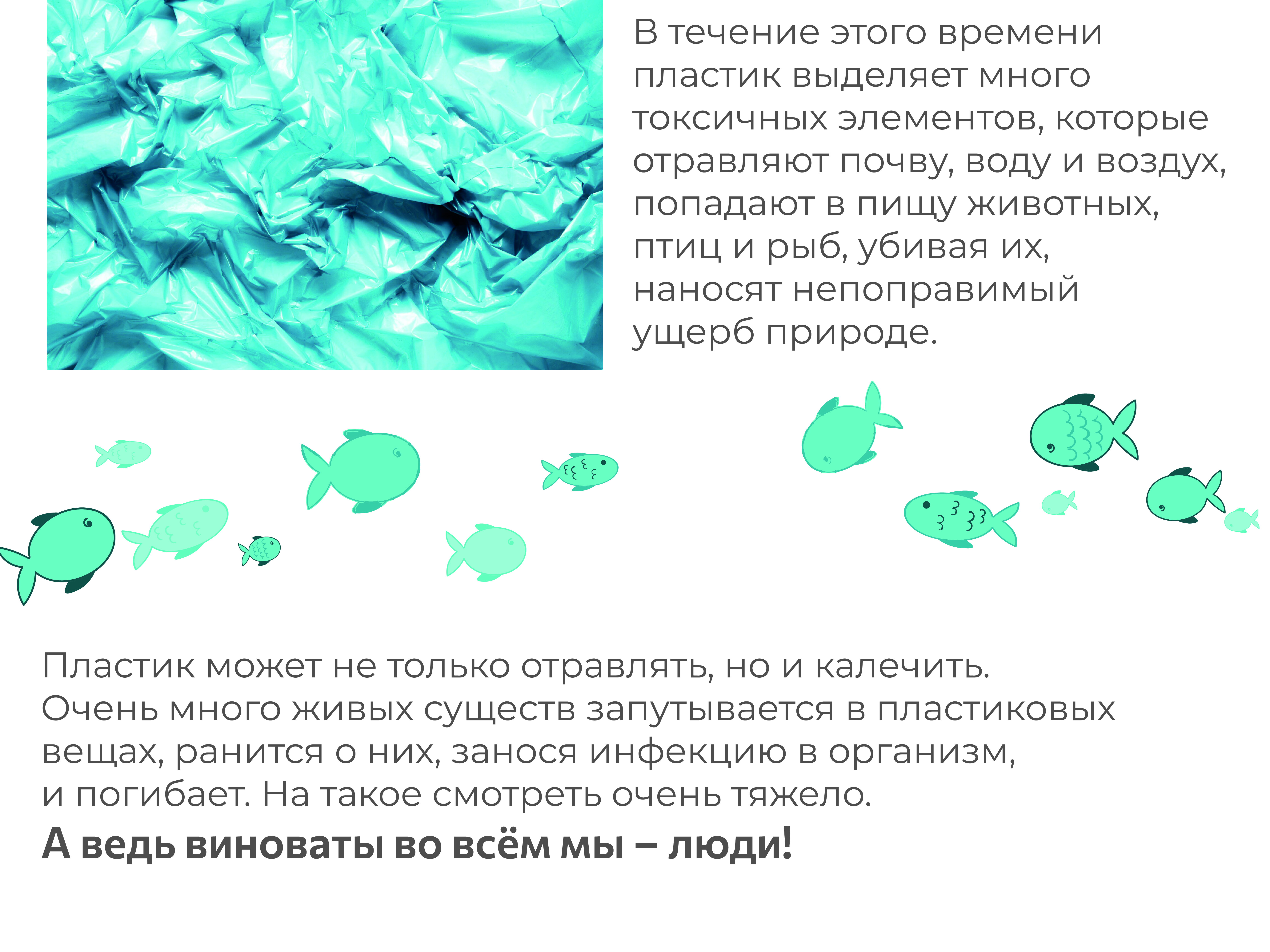 плакат — Изображение №2 — Иллюстрация, Графика на Dprofile