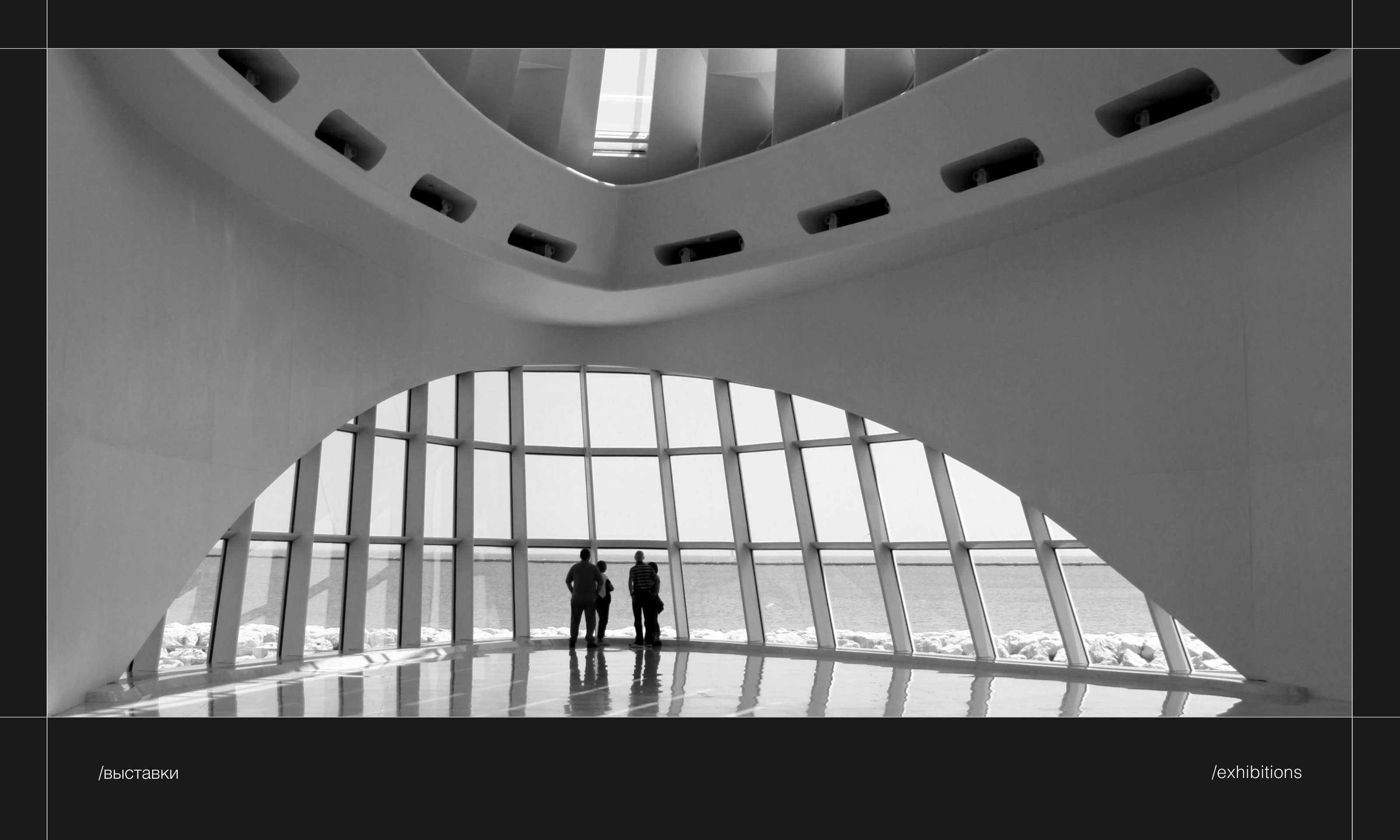 UIUX design | Concept MODERN ART MUSEUM — Изображение №10 — Интерфейсы, Графика на Dprofile