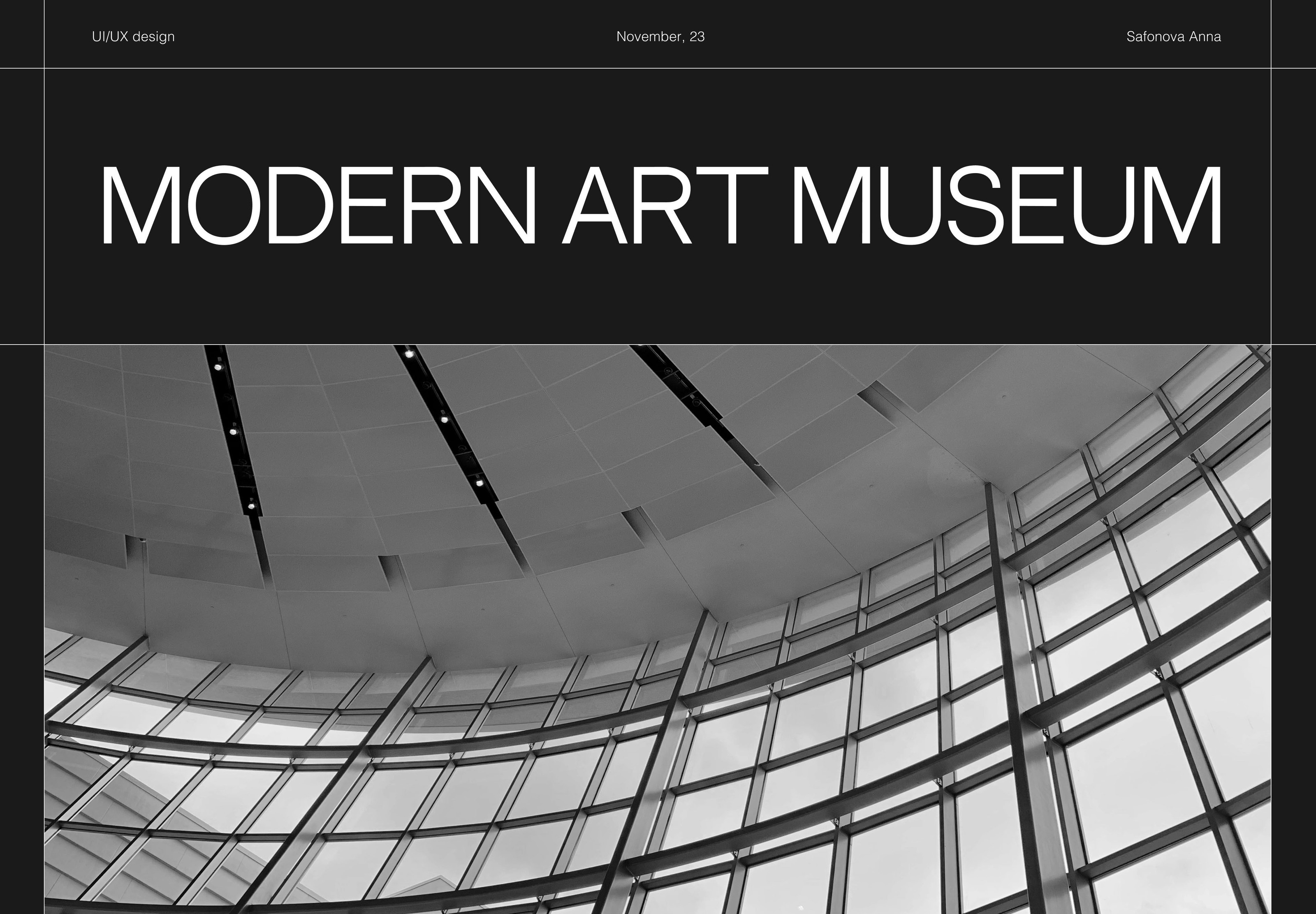 UIUX design | Concept MODERN ART MUSEUM — Изображение №1 — Интерфейсы, Графика на Dprofile