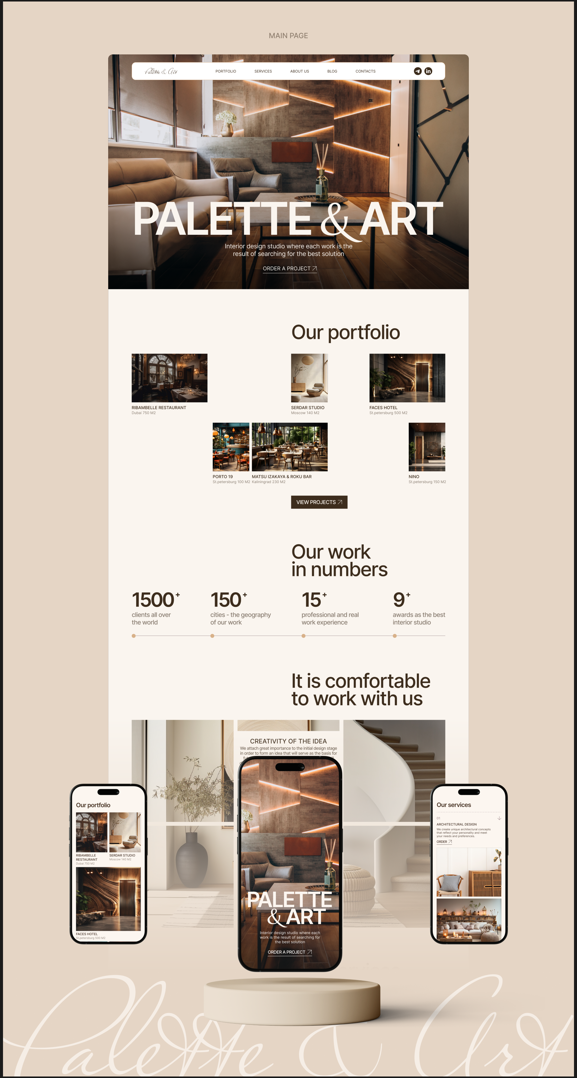Pallete & Art: Interior design studio — Изображение №3 — Интерфейсы на Dprofile