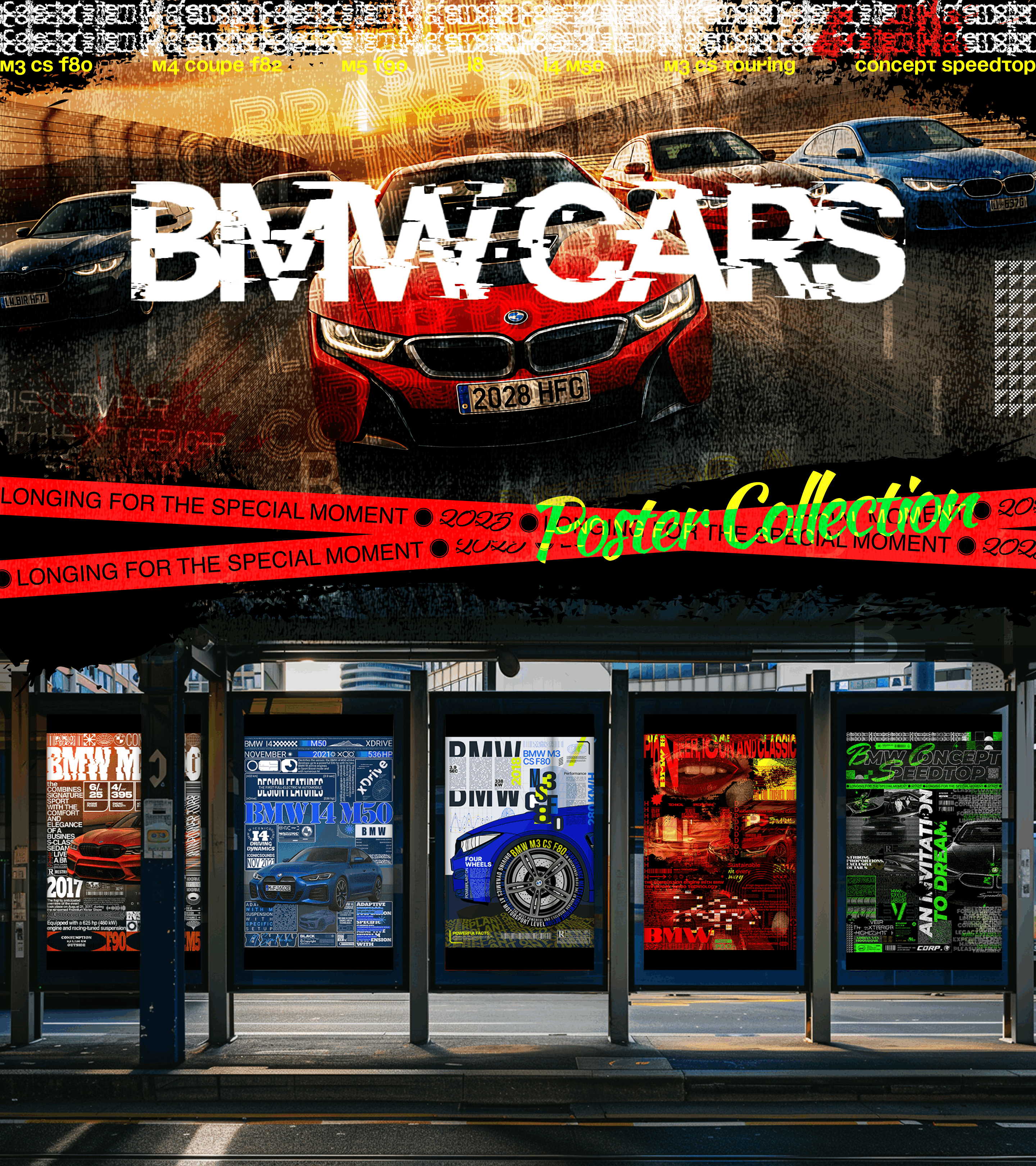BMW Cars: Poster Collection — Изображение №1 — Графика на Dprofile