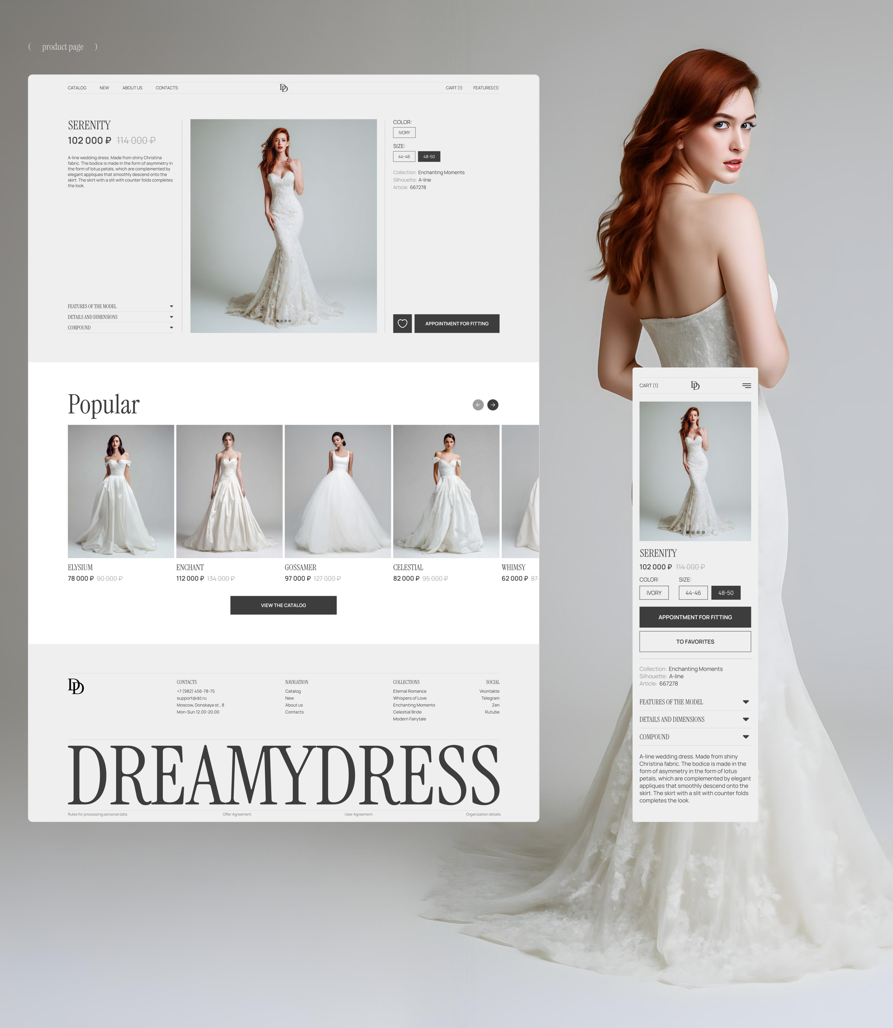 Dreamy Dress: интернет-магазин свадебных платьев — Изображение №8 — Интерфейсы на Dprofile